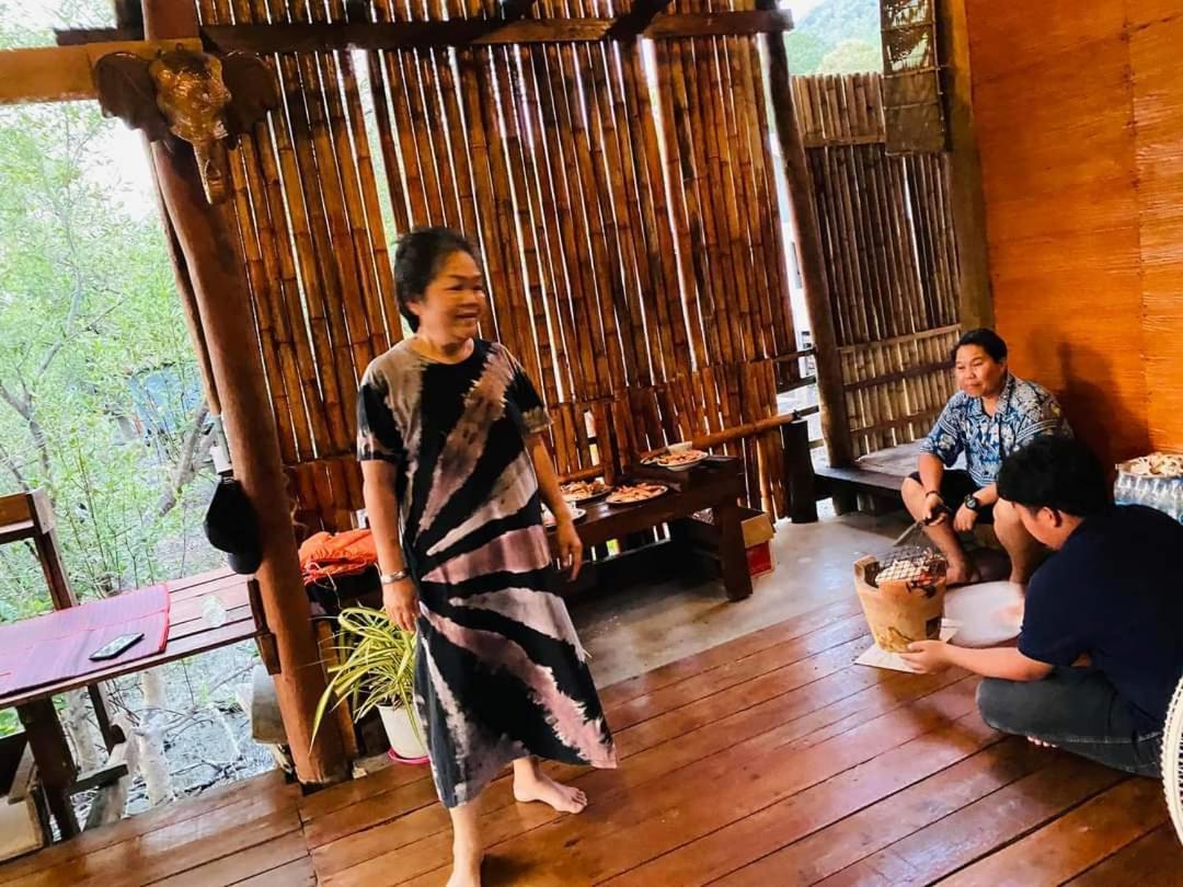 บ้านปู Homestay *