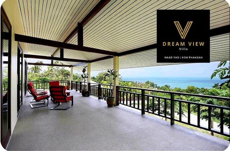 Dream View - The Balcony & Terrace Garden * Ko Pha Ngan