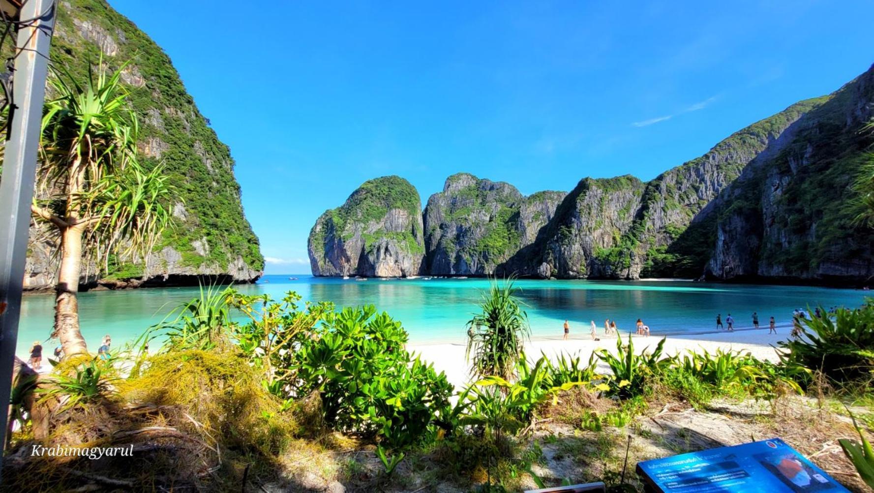 Resort Sabai