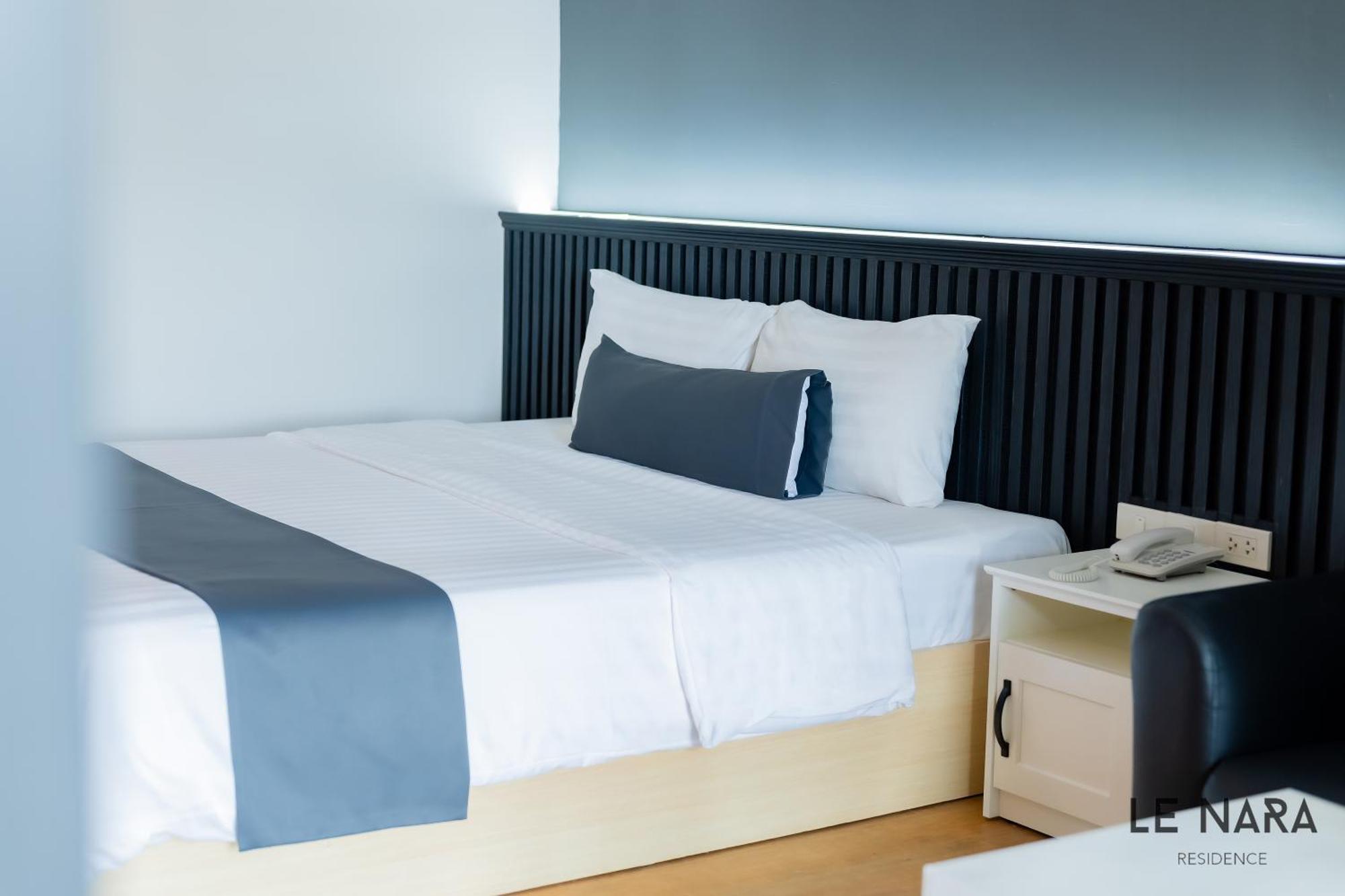 Le Nara Residence Hotel 3*