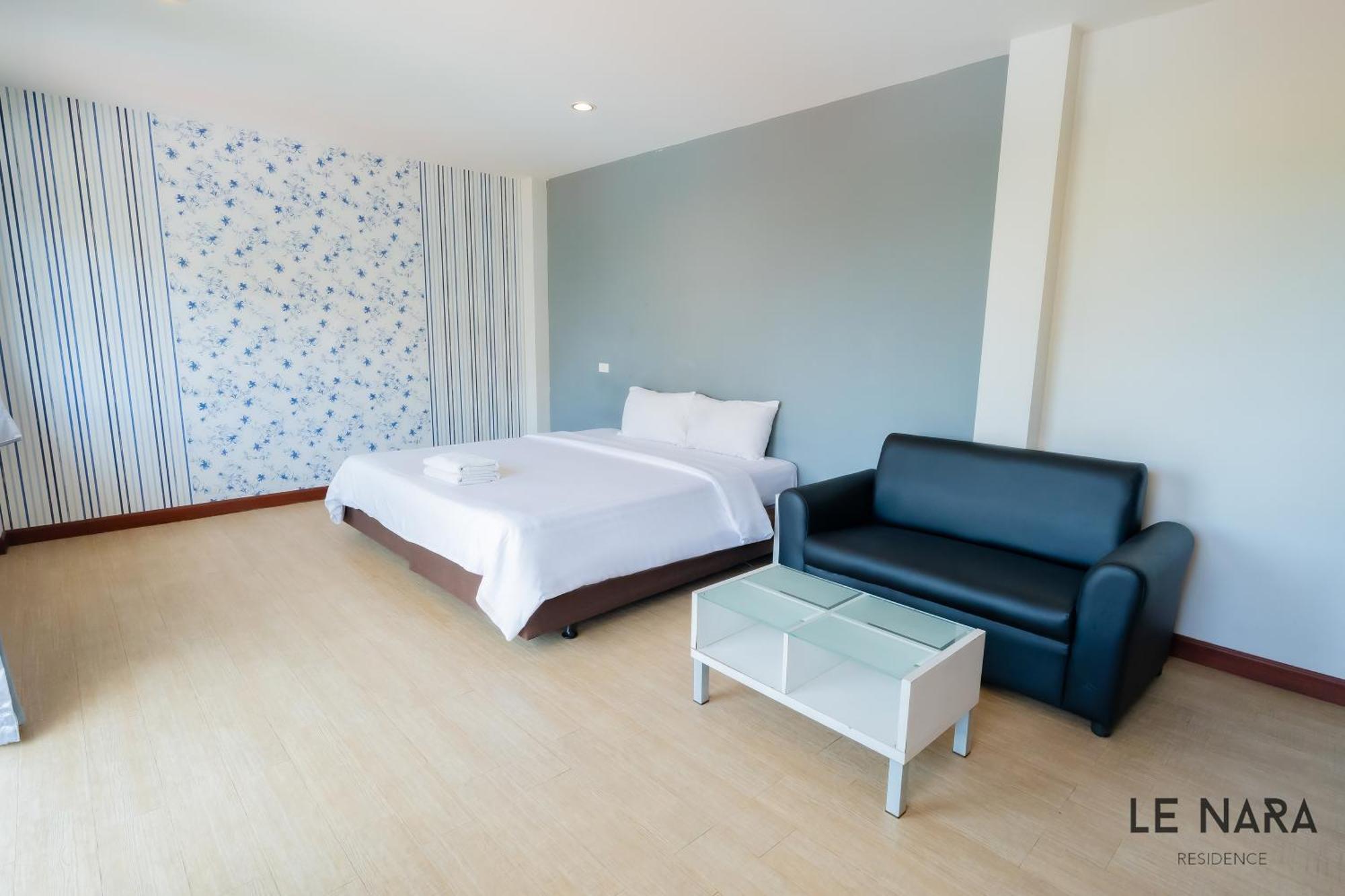 Le Nara Residence Hotel 3*