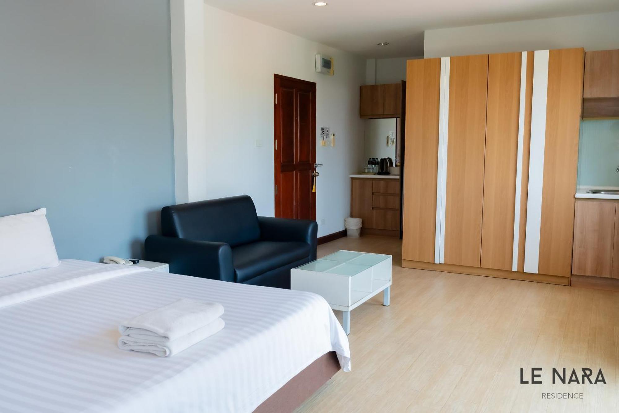 Le Nara Residence 3*