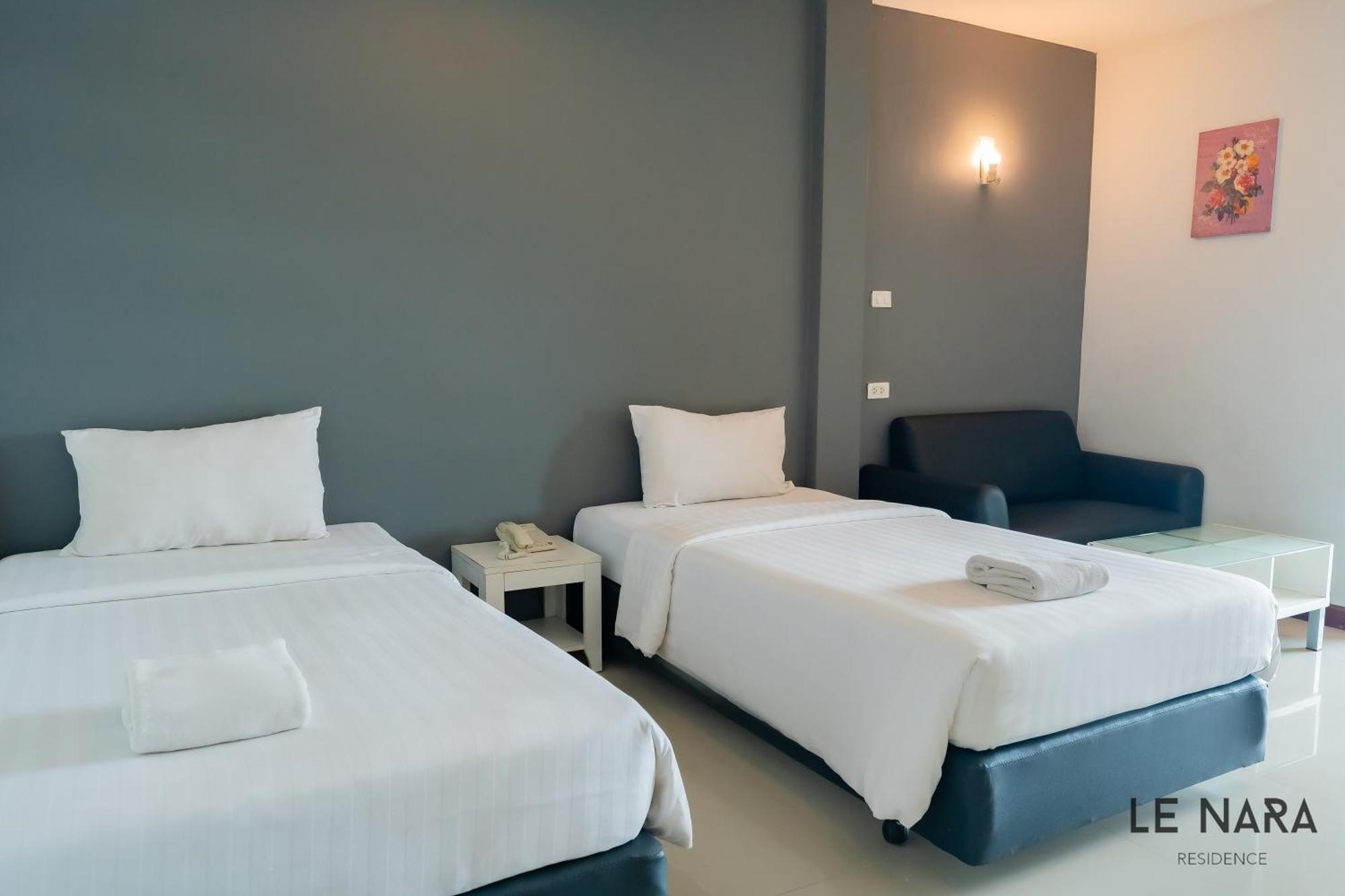 Le Nara Residence 3*