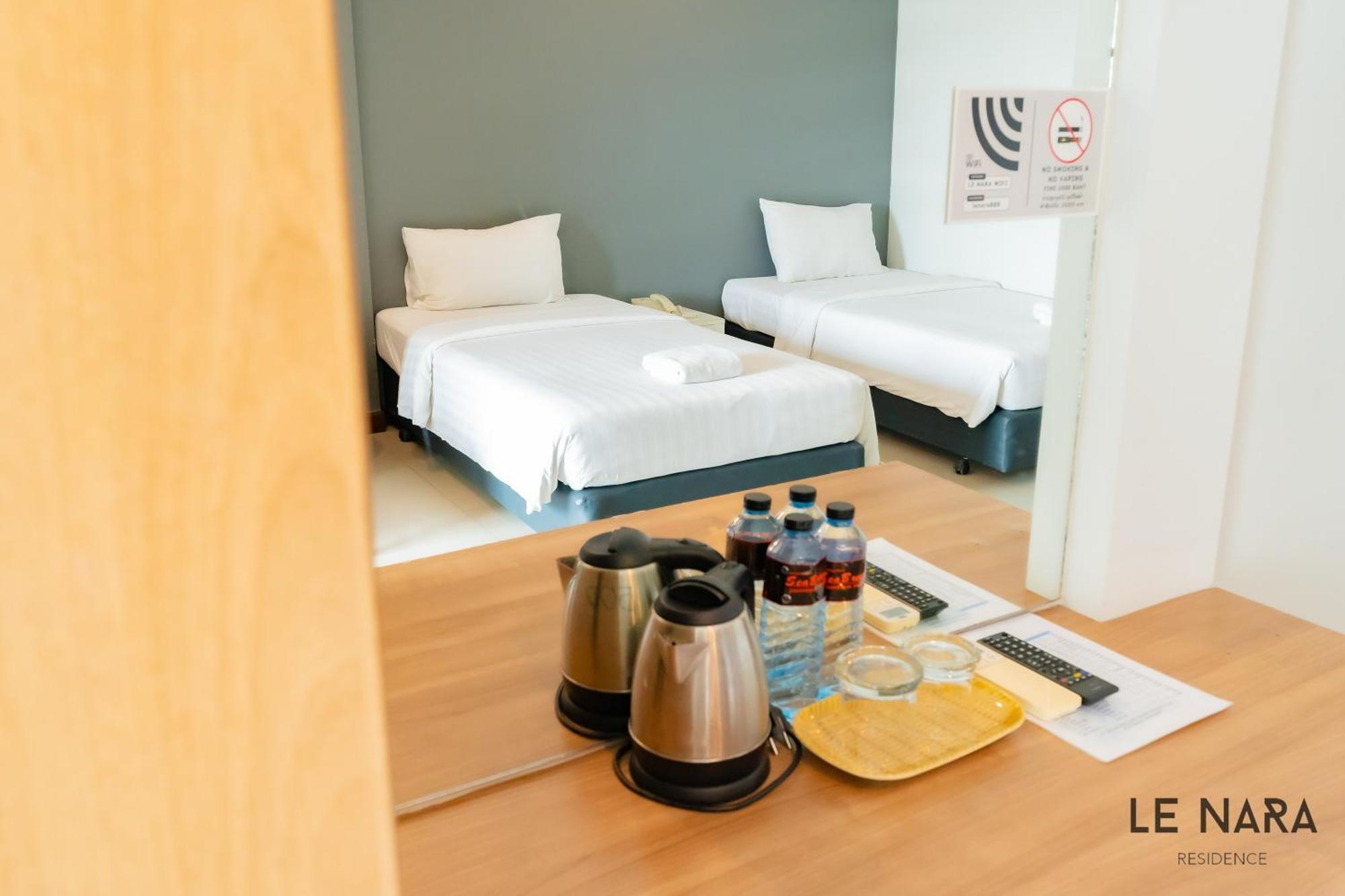 Hotel Le Nara Residence 3*