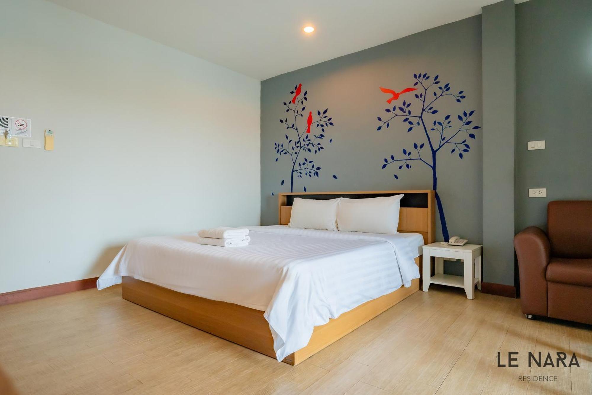 Le Nara Residence Hotel 3*