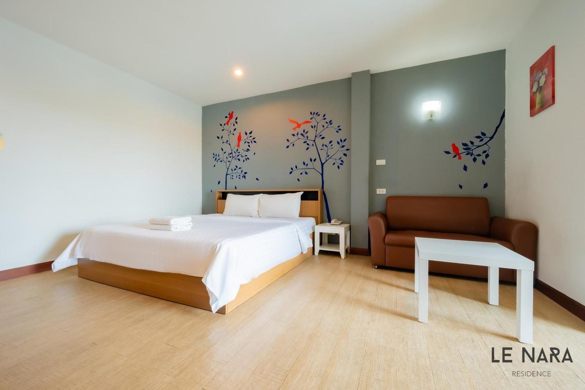 Hotel Le Nara Residence 3*