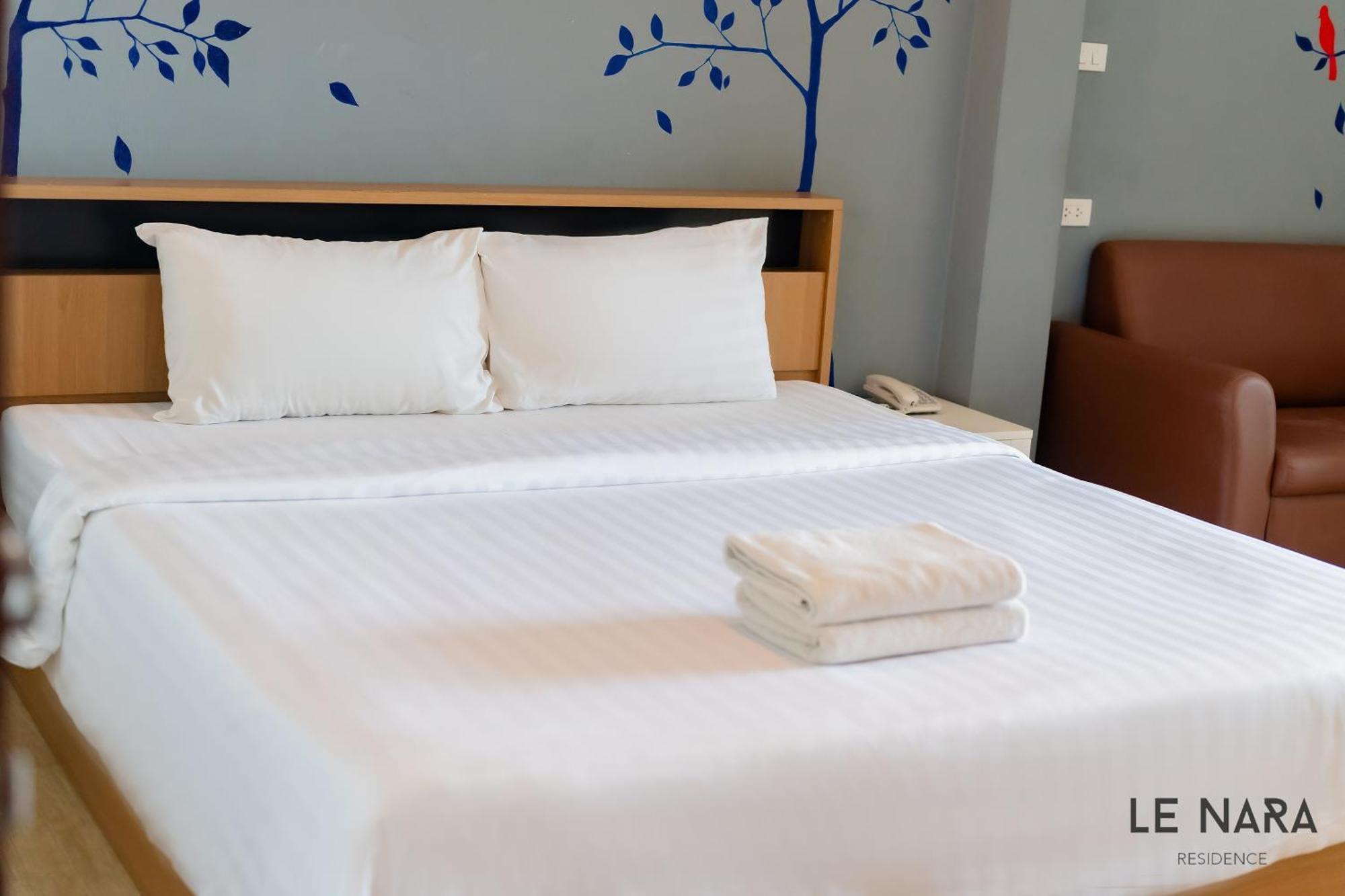 Le Nara Residence 3*