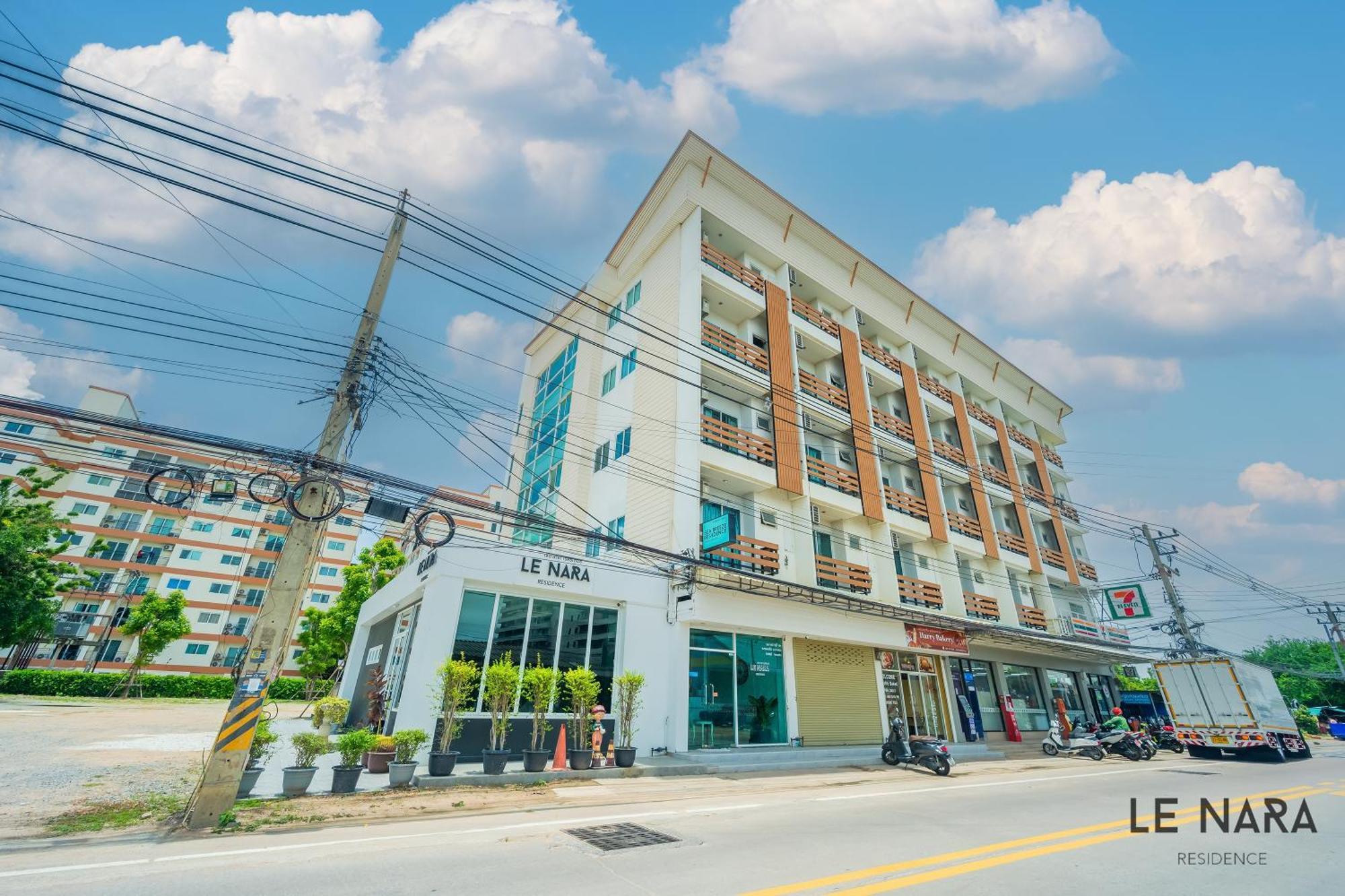 Le Nara Residence Hotel 3*