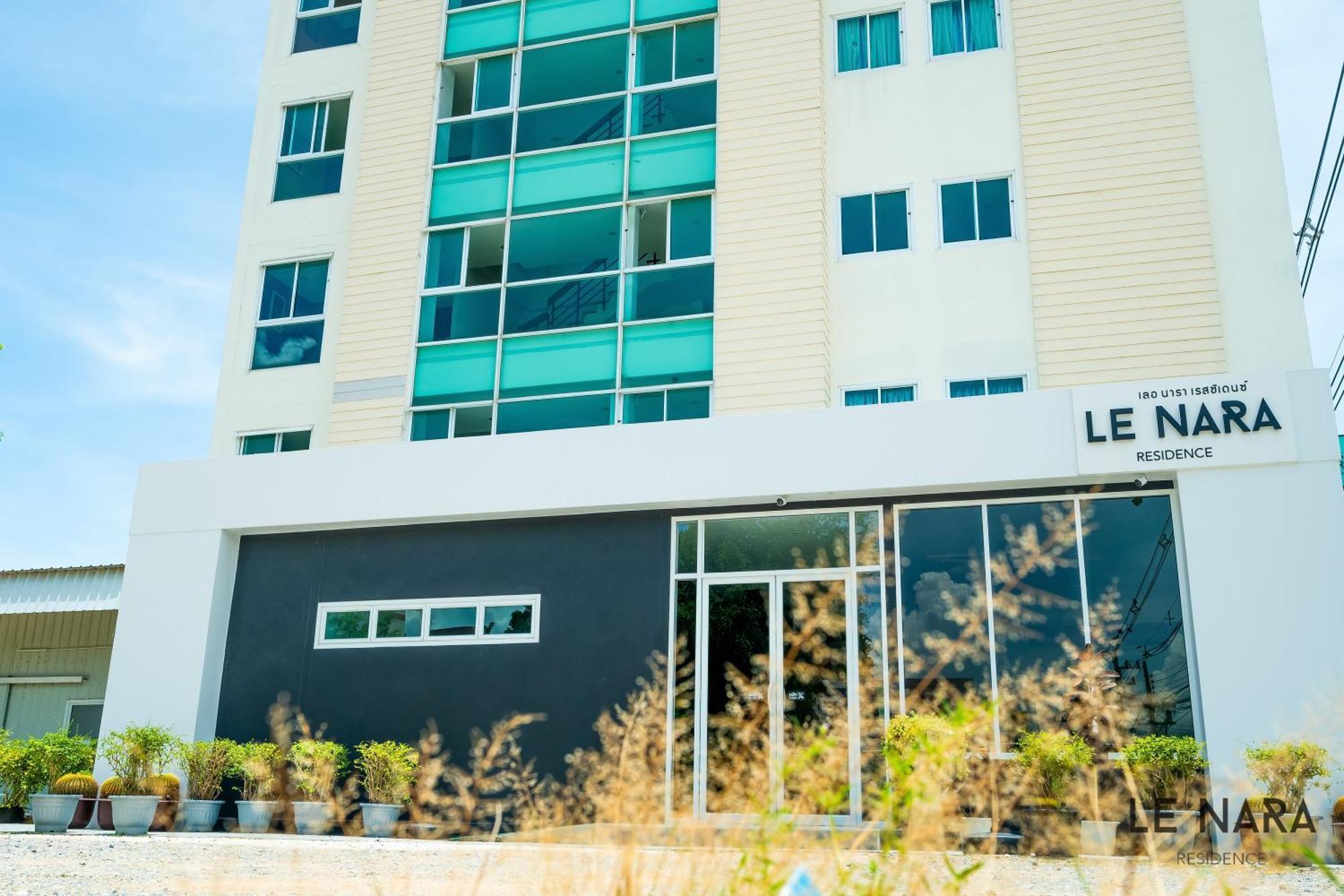 Hotel Le Nara Residence 3*