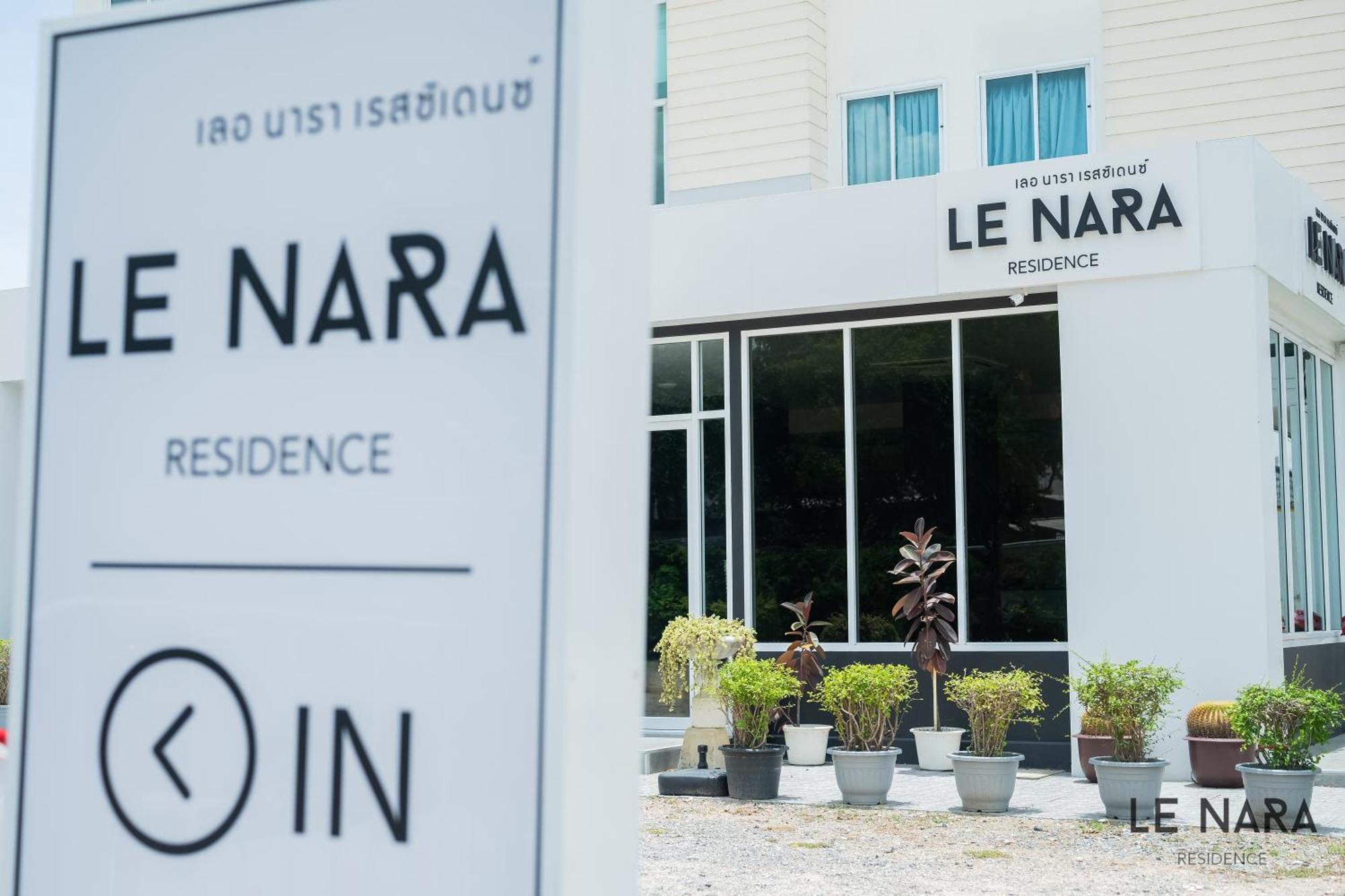 Le Nara Residence Hotel