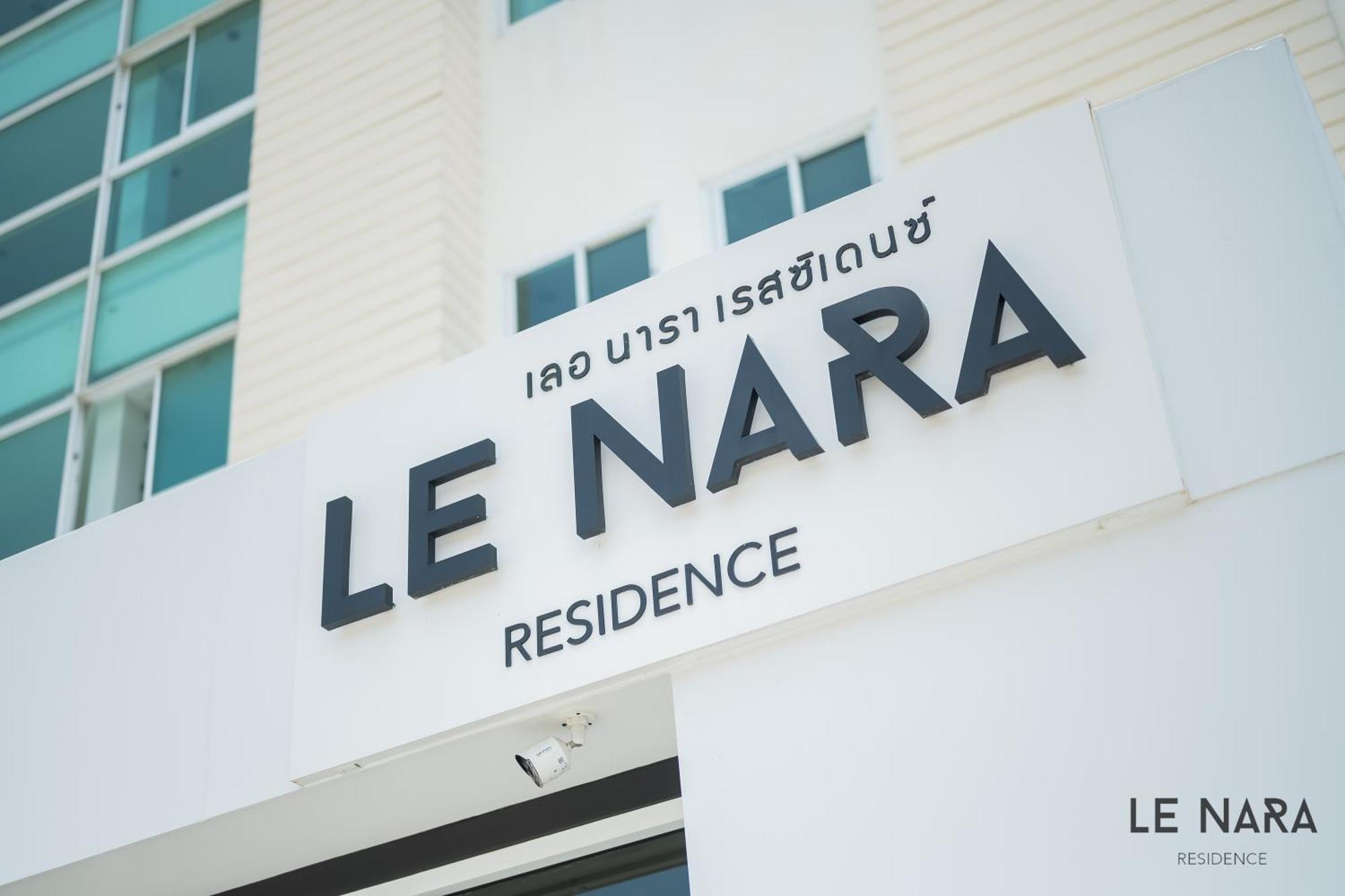 Le Nara Residence Hotel Jomtien Beach