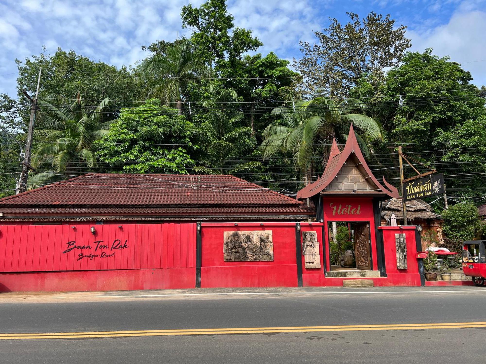 Baan Ton Rak Boutique Hotel