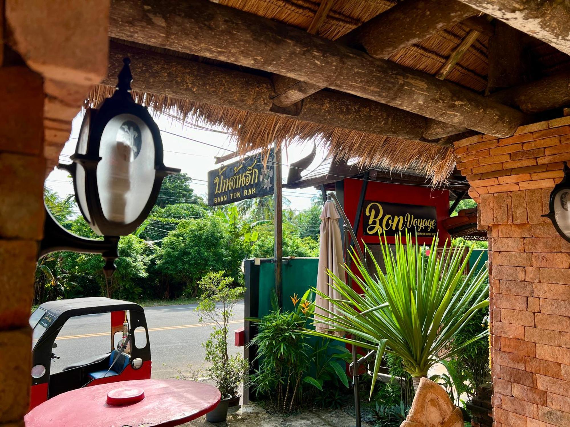 Hotel Baan Ton Rak Boutique