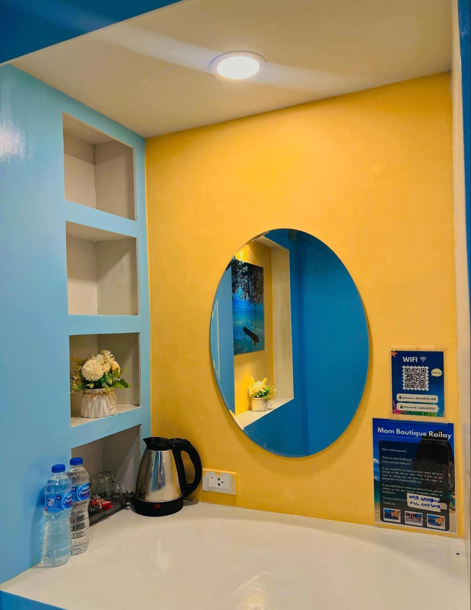 Mom Boutique Hotel 3*