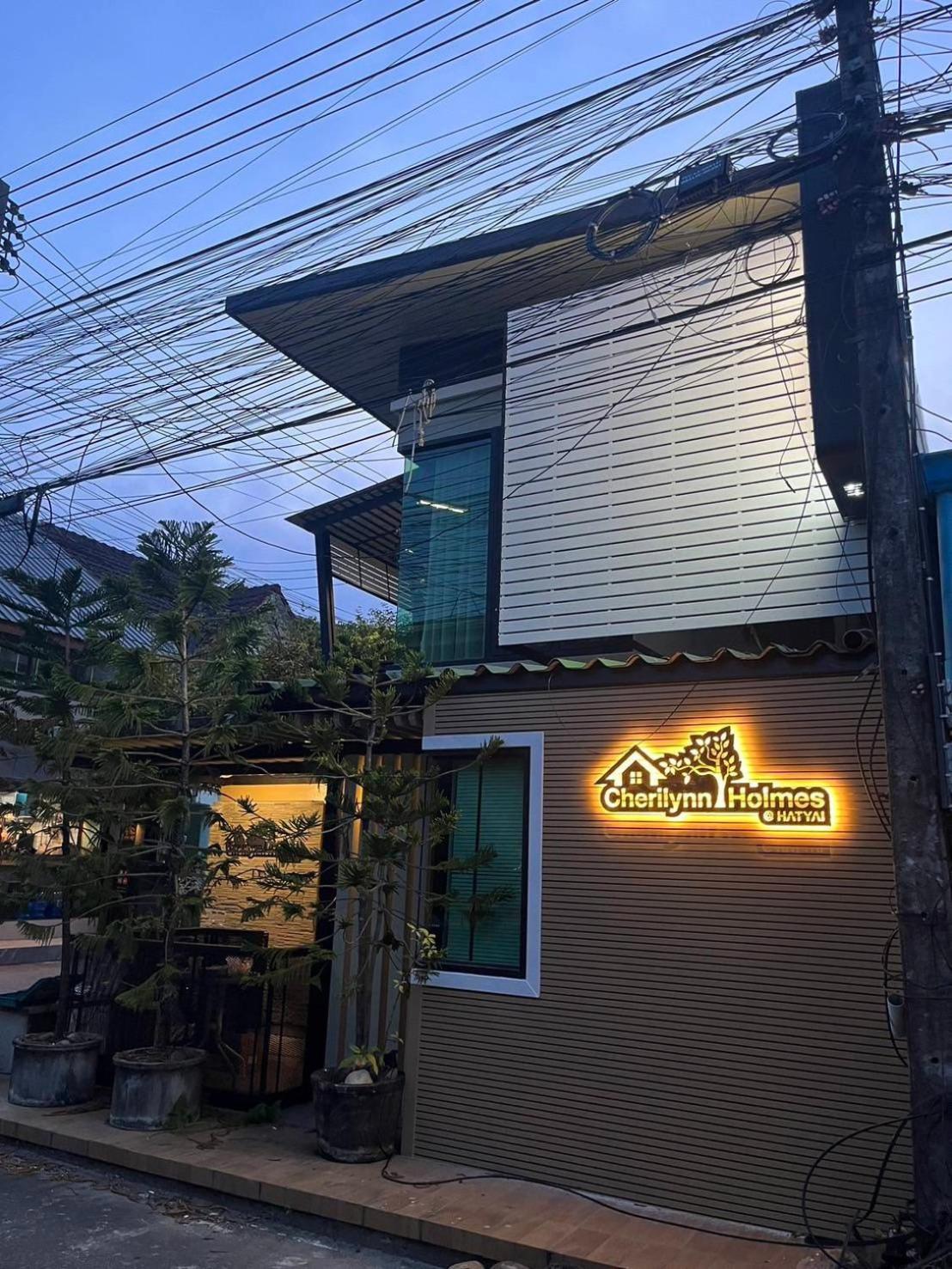 Resort Cherilynn Holmes At Hatyai