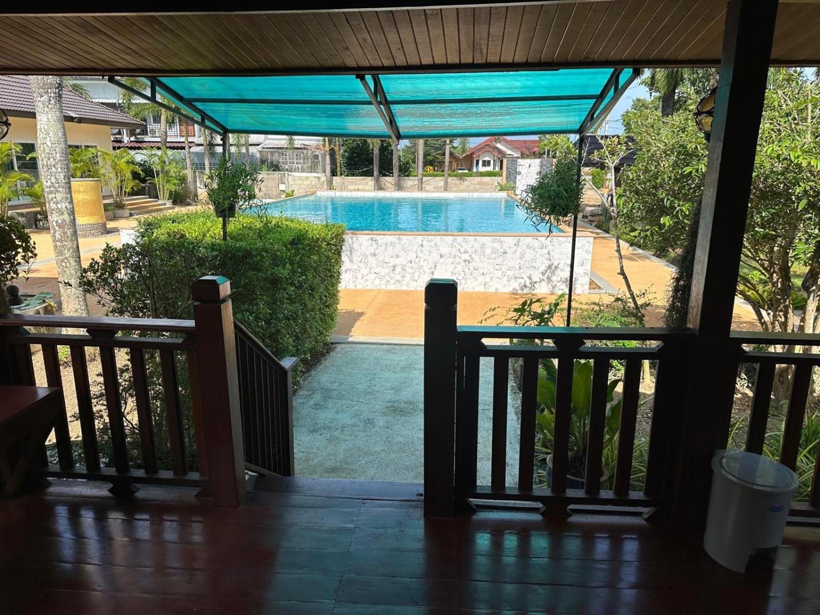 Thip Siam Village