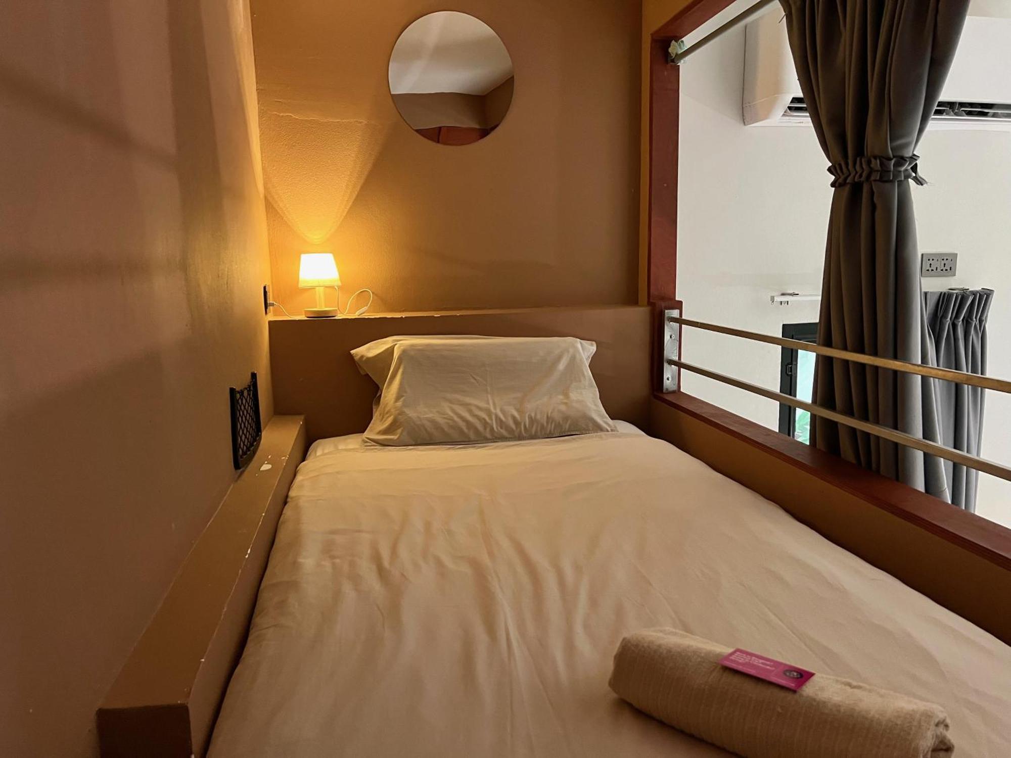 Jungle Guest house *