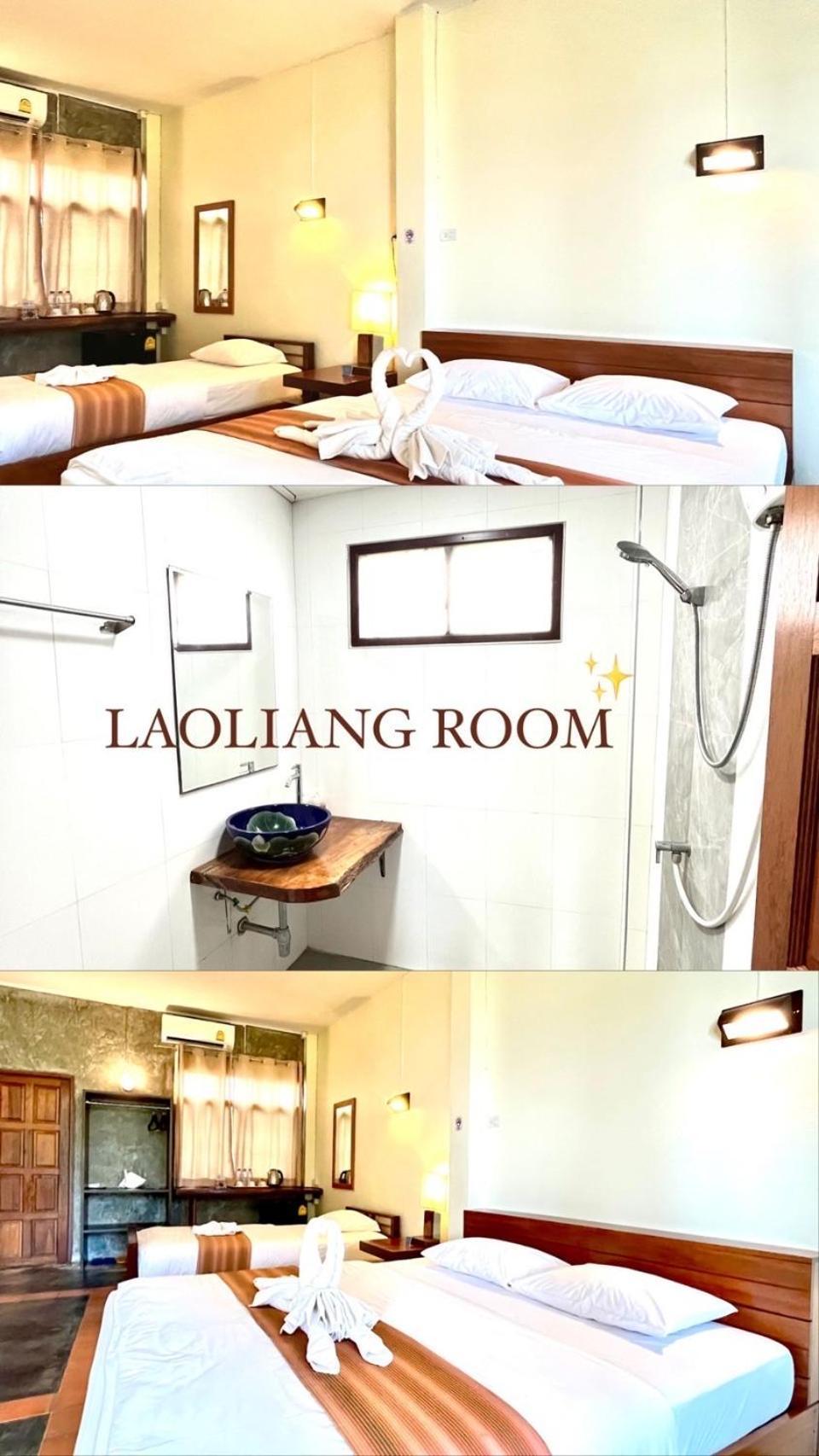 The Chevalley 4* Satun