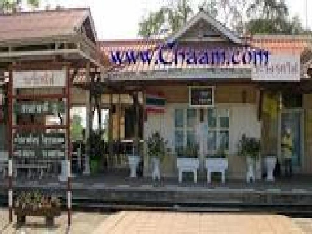 Blue Lagoon & Bar Inn 2*