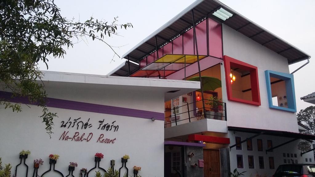 Resort Na-rak-o