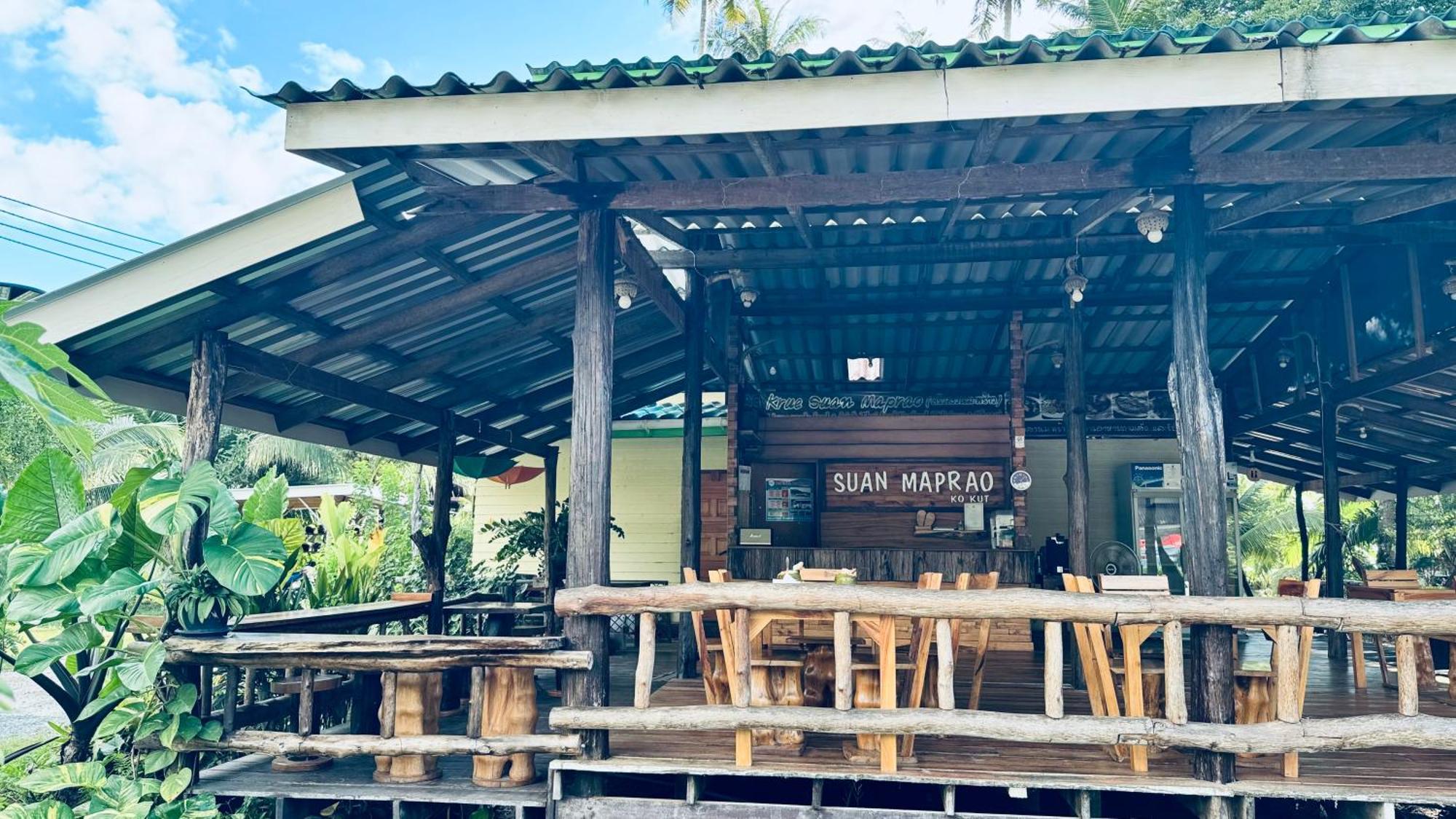 Resort Suan Maprao Ko Kut
