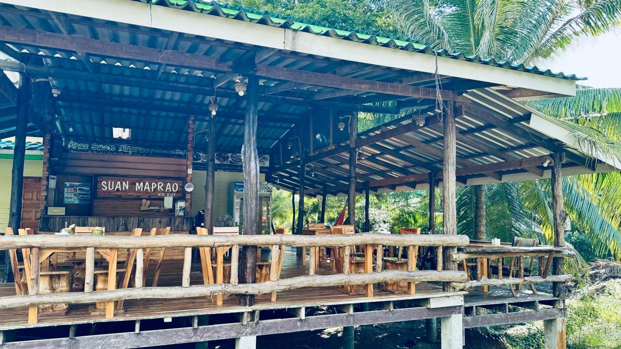 Suan Maprao * Ko Kut