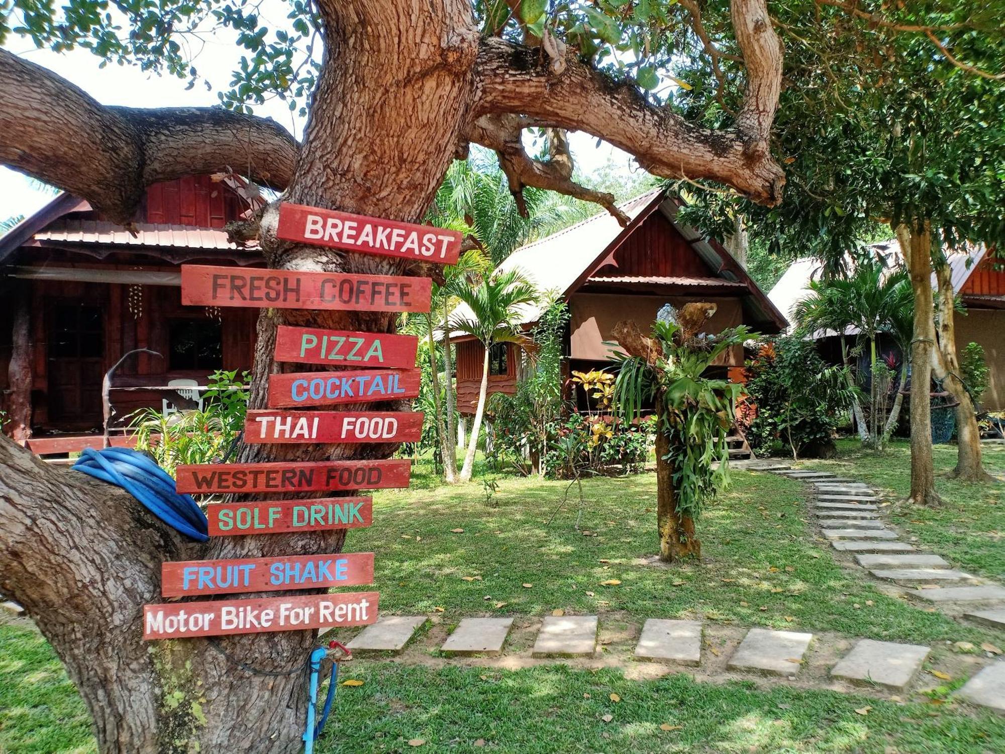 Friendly Koh Jum