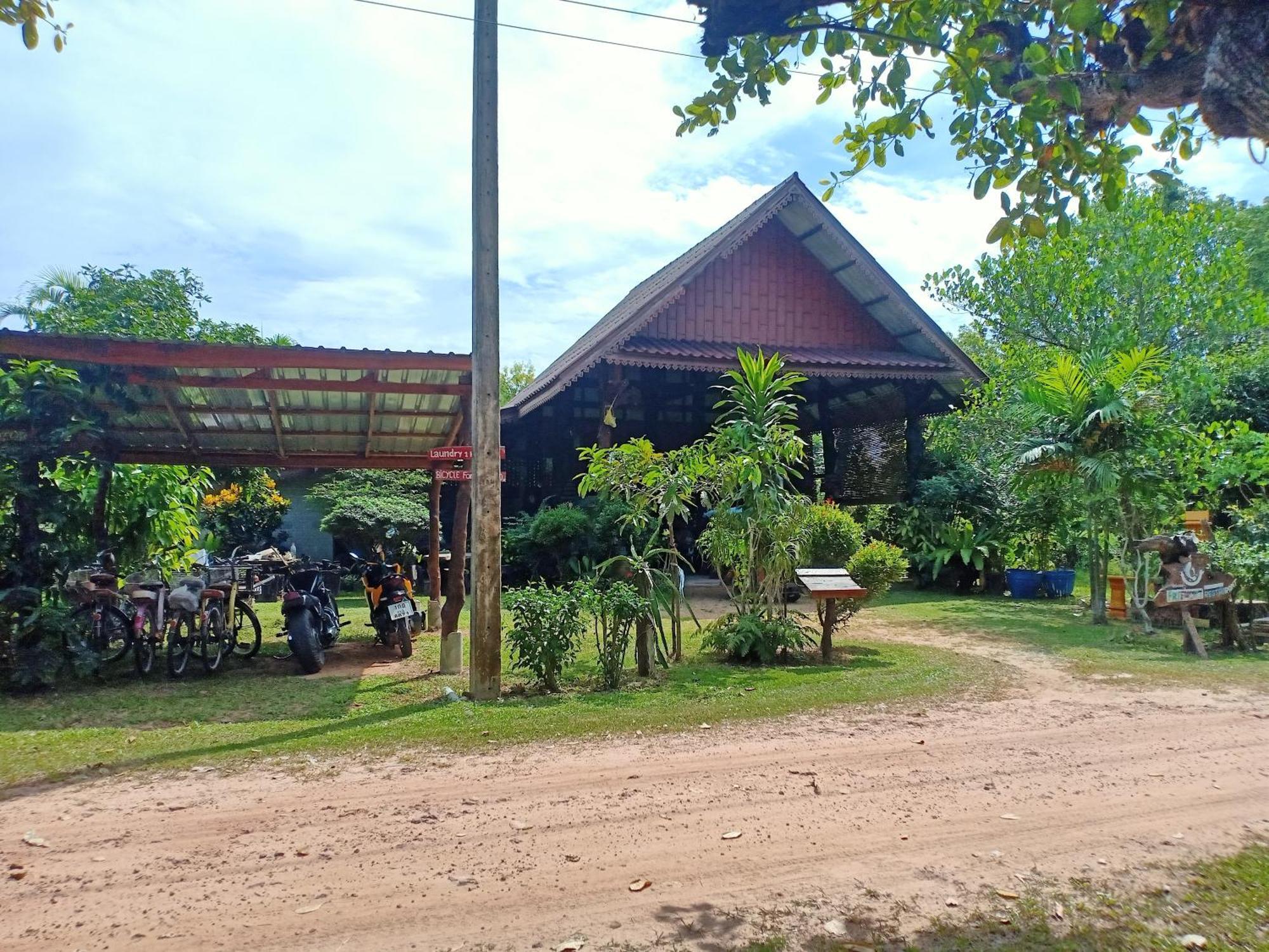 Friendly * Koh Jum