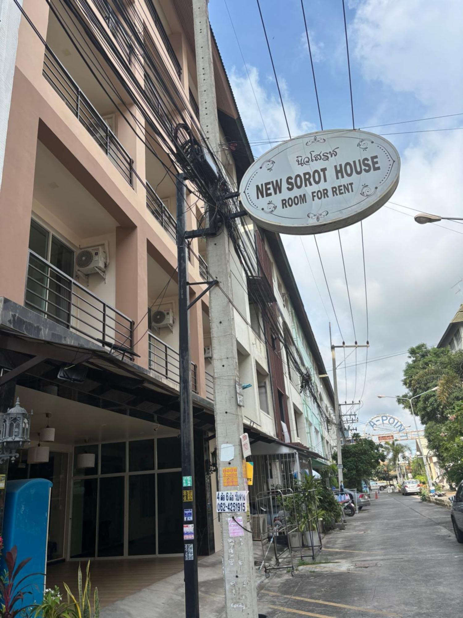 Aparthotel Dx Group Hotel-new Sorot House