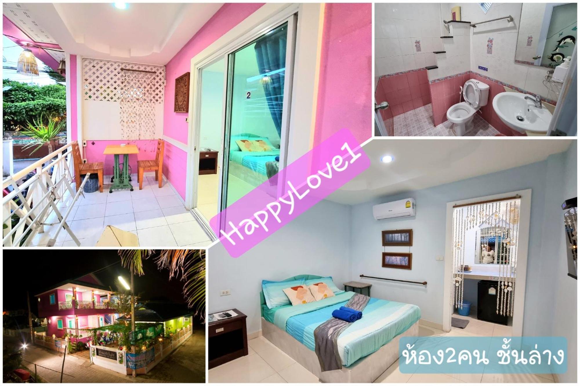 Happylove1 Guest house 3*