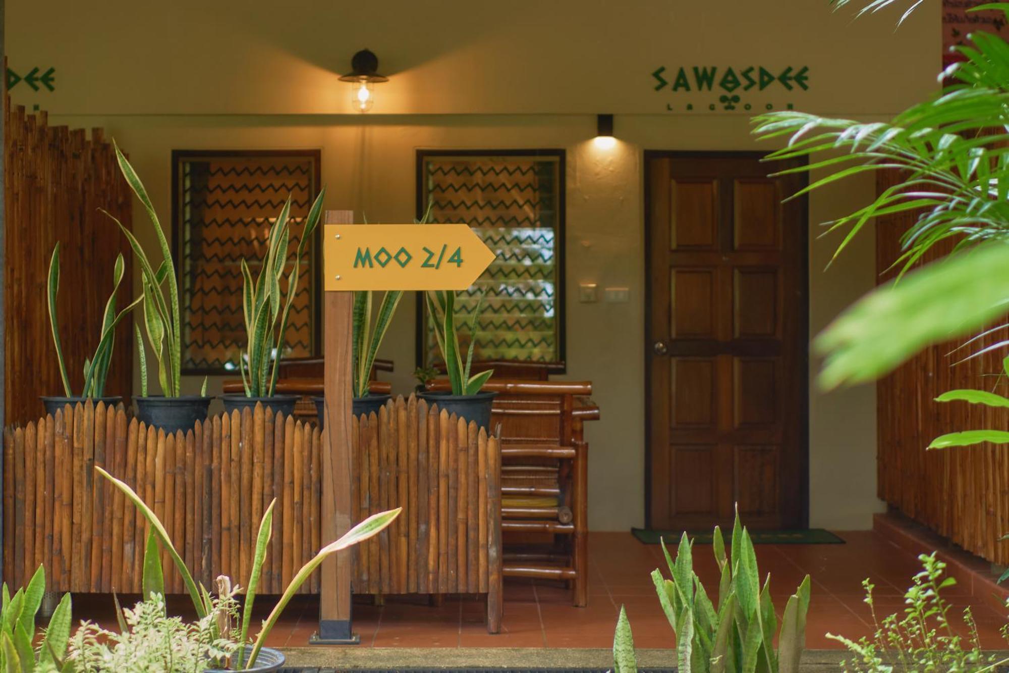 Sawasdee Lagoon