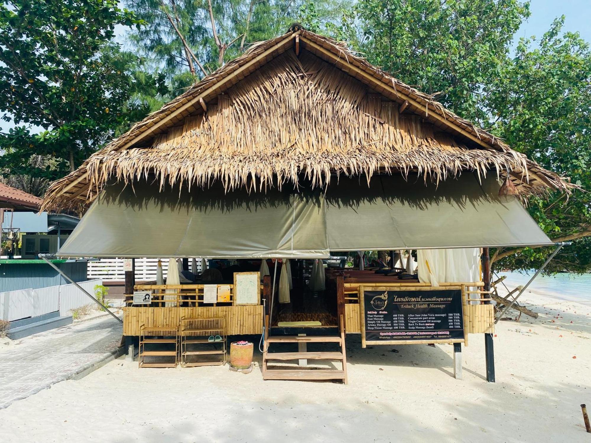 Bella Vista Resort 3*
