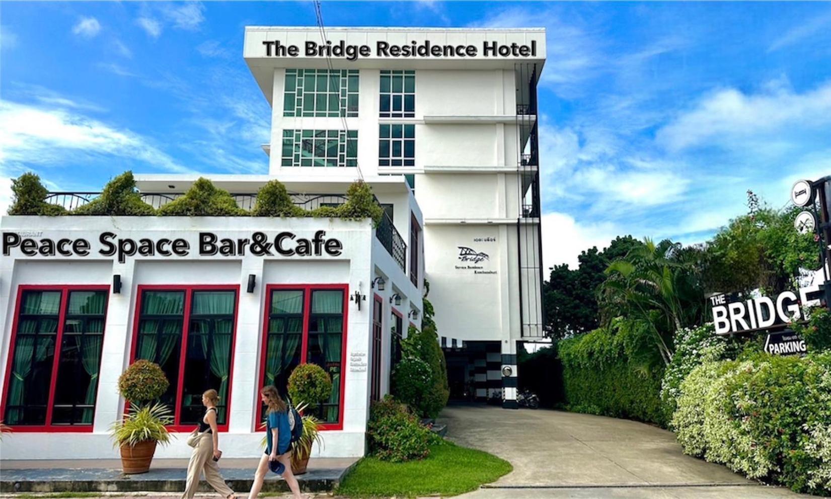 The Bridge Hotel 4*