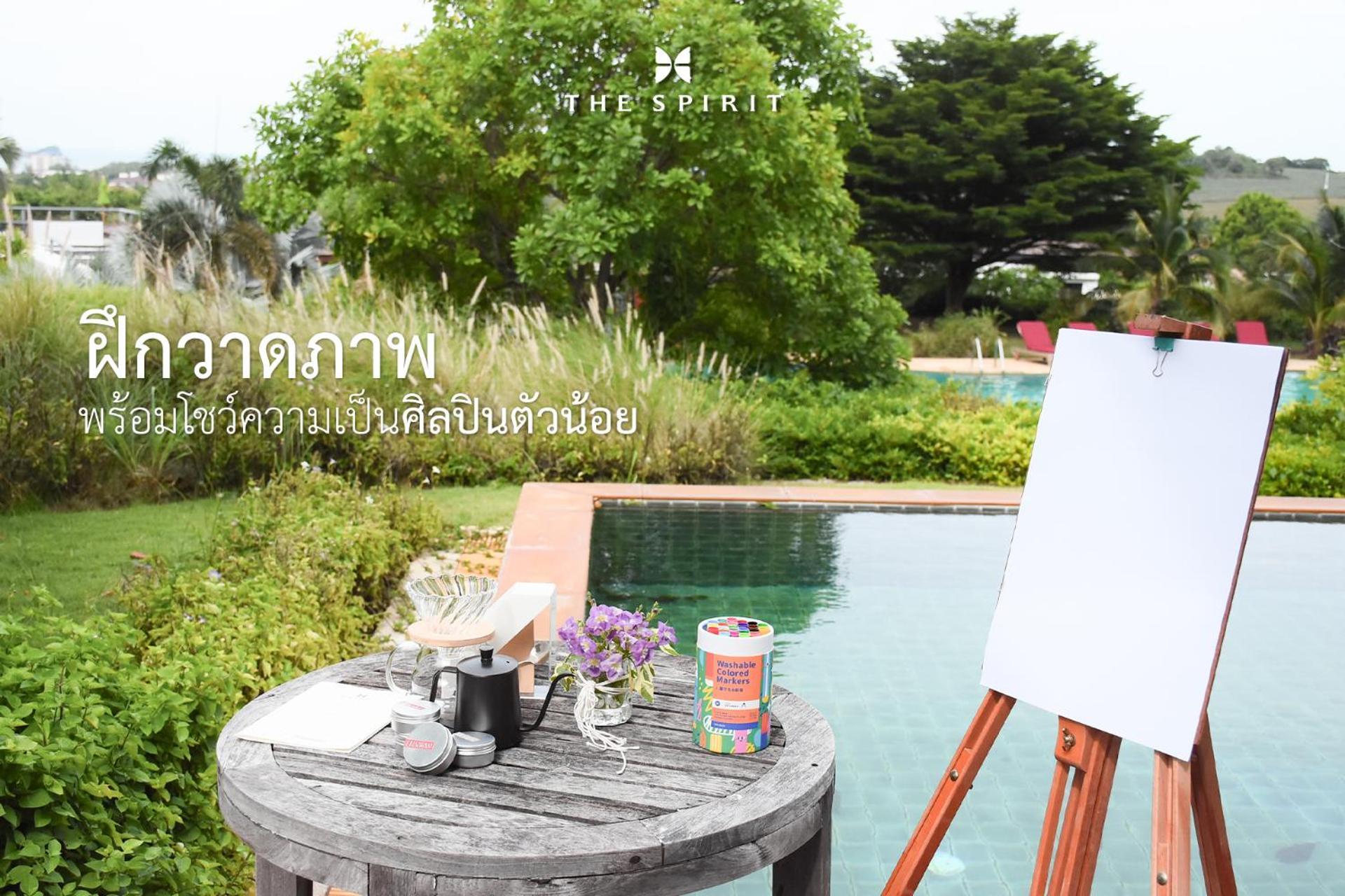 The Spirit Hua Hin Khao Tao