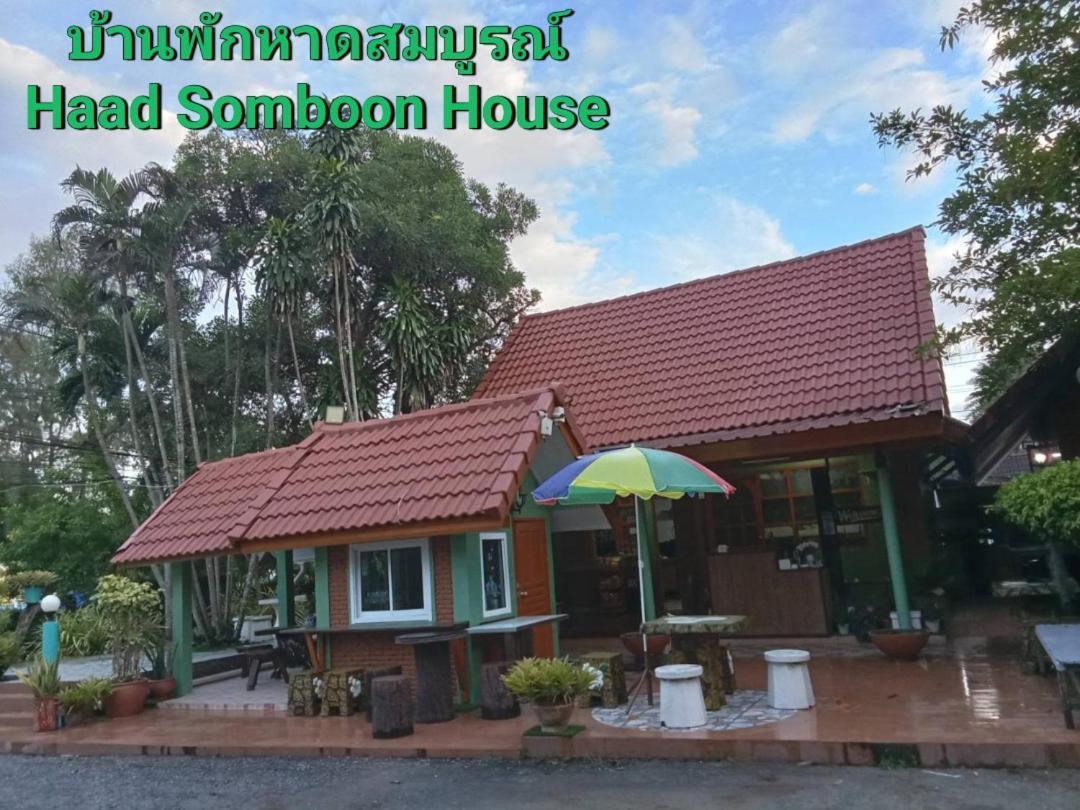 Resort Haad Somboon House