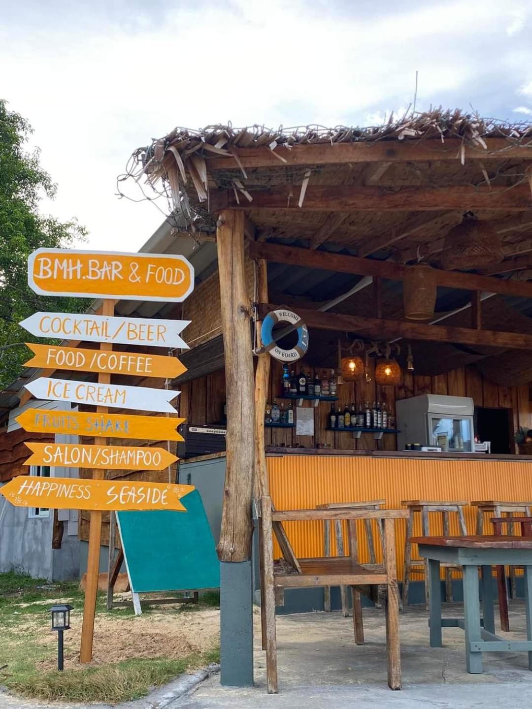 Resort Seafood Koh Ngai