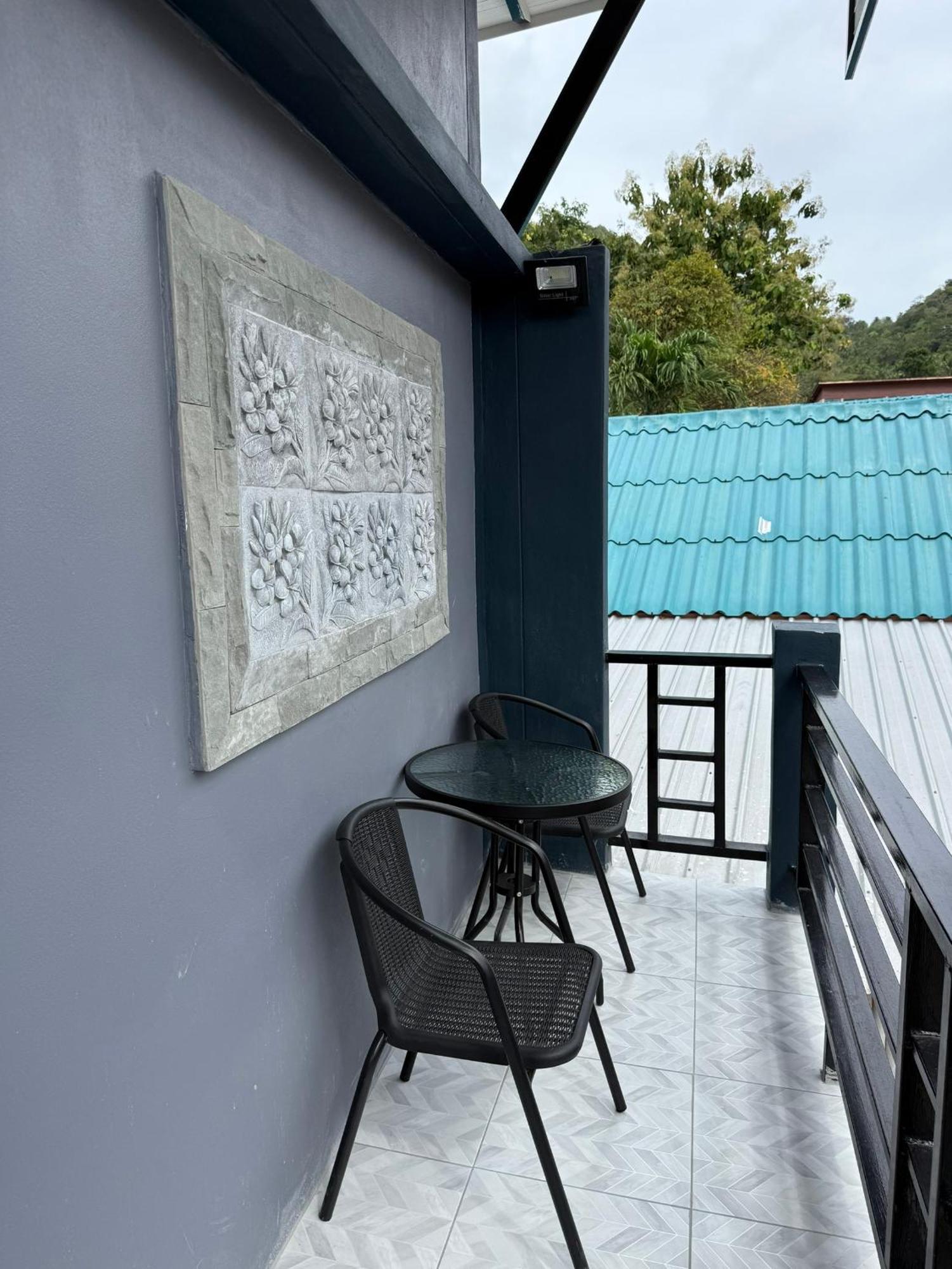 P'un House *