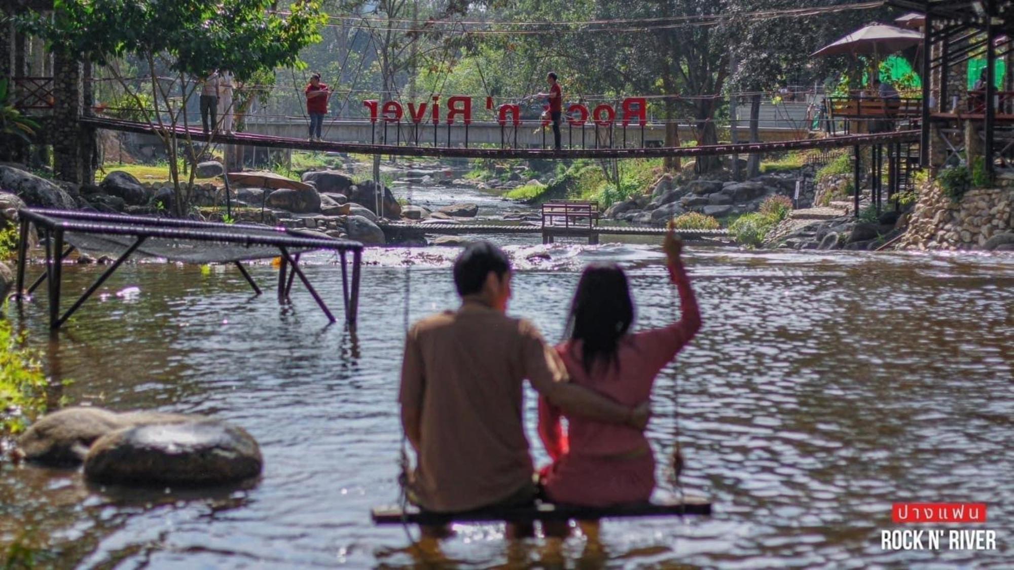 Resort Pangfan Rock&river *