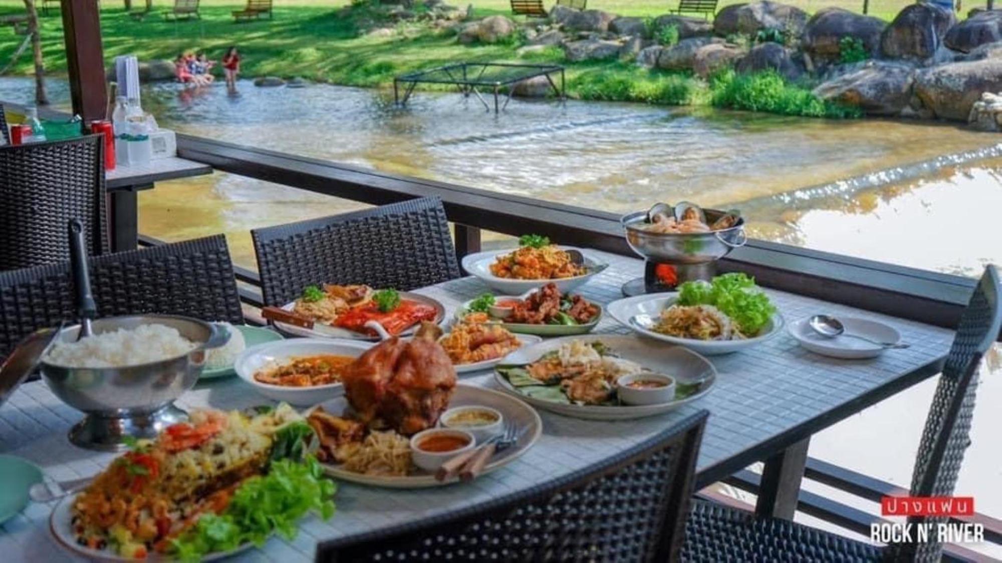 Resort Pangfan Rock&river Ban Khun Lao