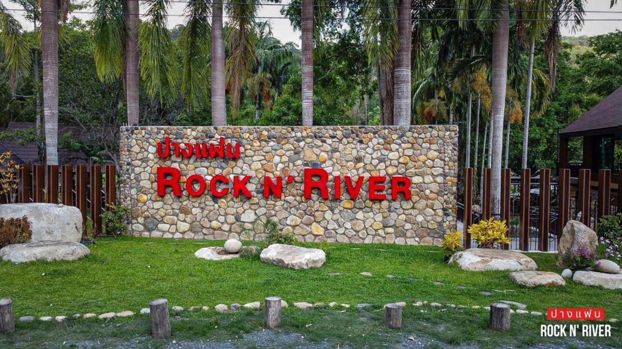 Pangfan Rock&river Resort Ban Khun Lao