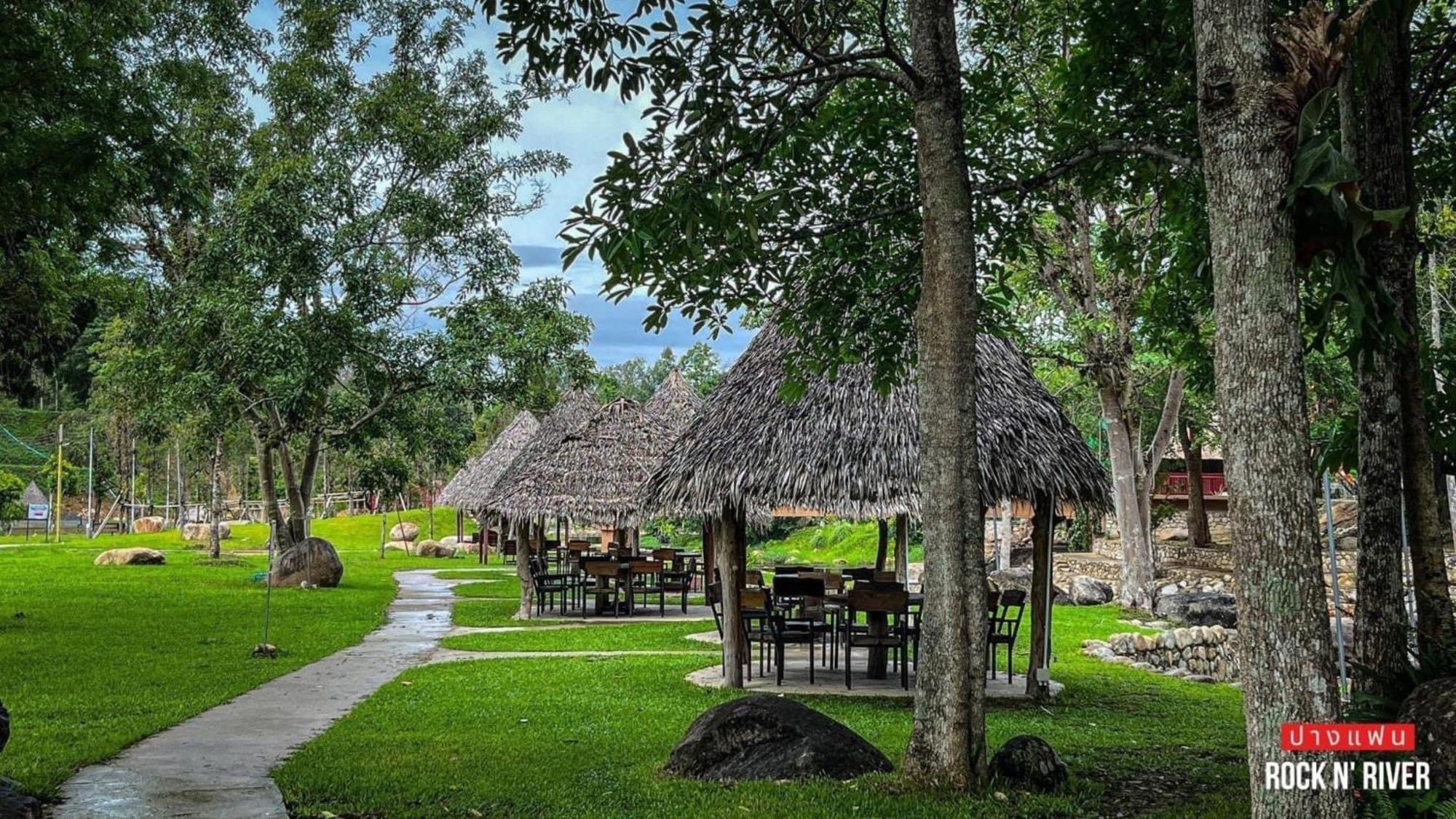 Pangfan Rock&river Resort *