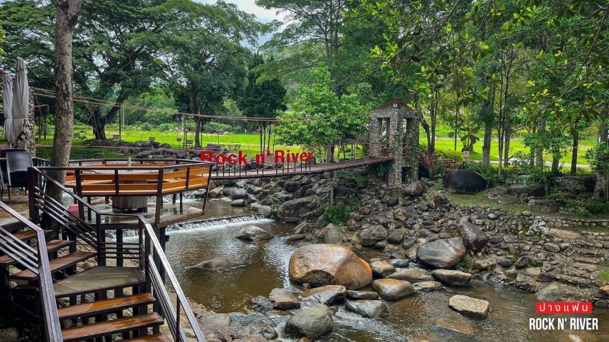 Pangfan Rock&river
