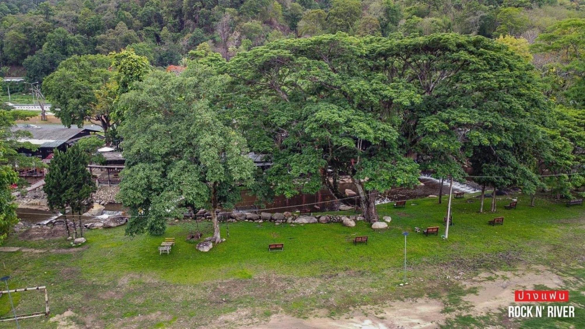 Pangfan Rock&river Resort