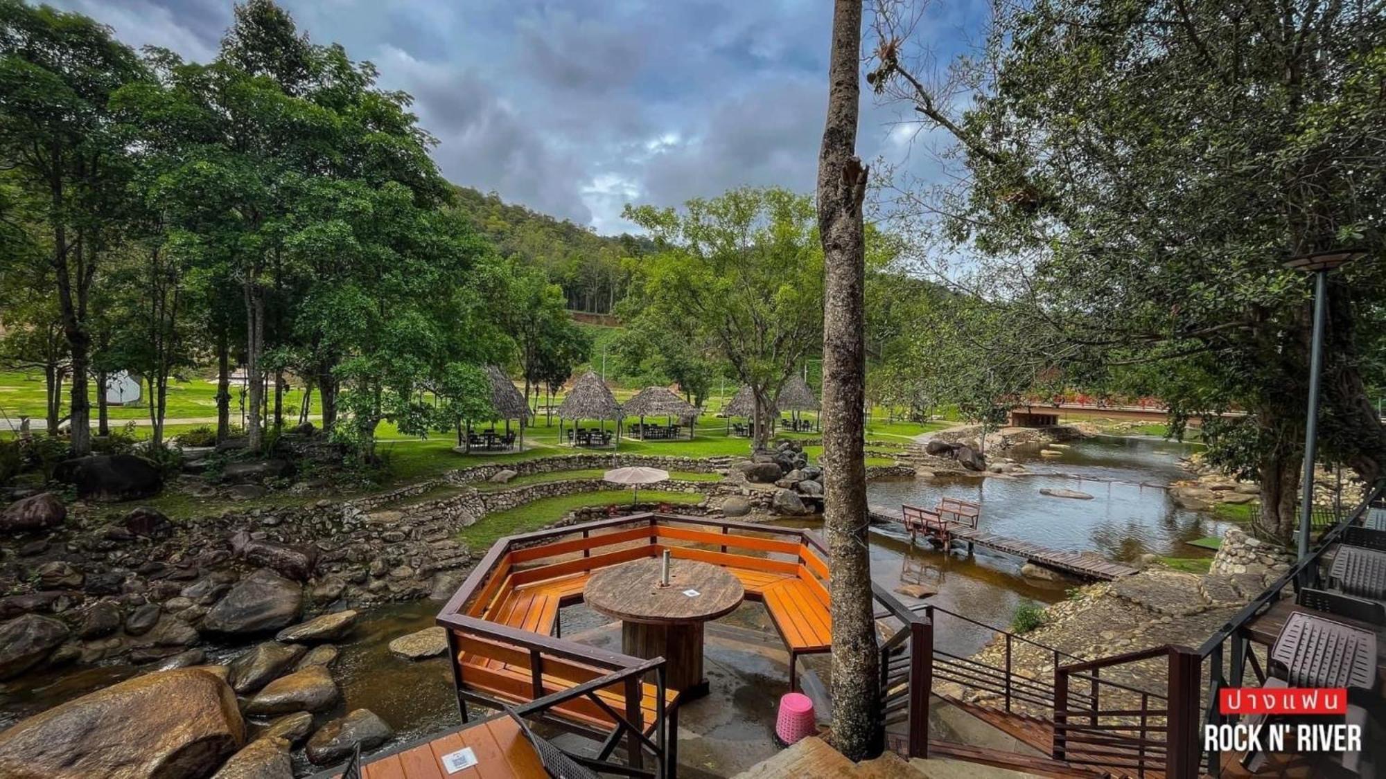 Pangfan Rock&river Resort