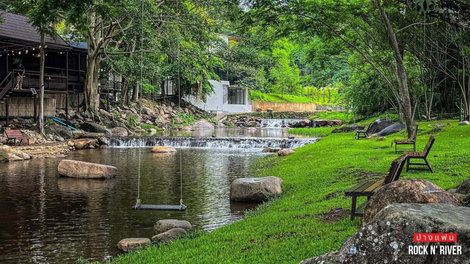 Resort Pangfan Rock&river
