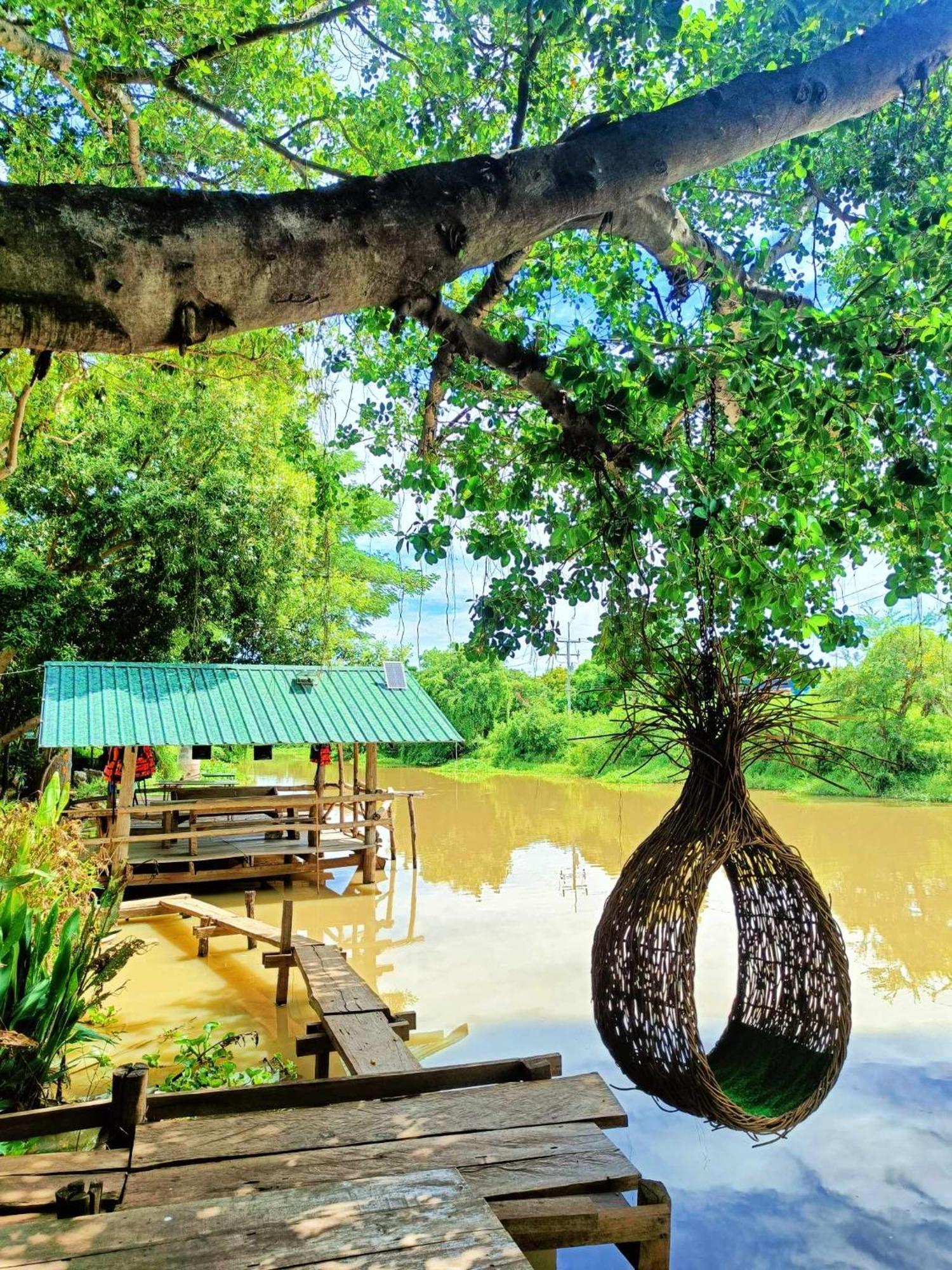 Baandin Rimnum Guest house