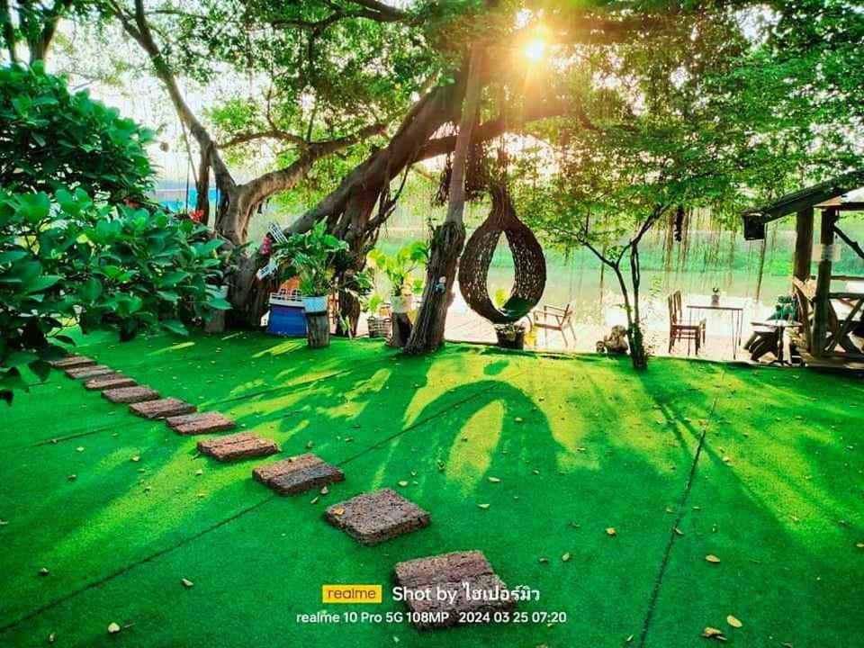 Baandin Rimnum Guest house 3*