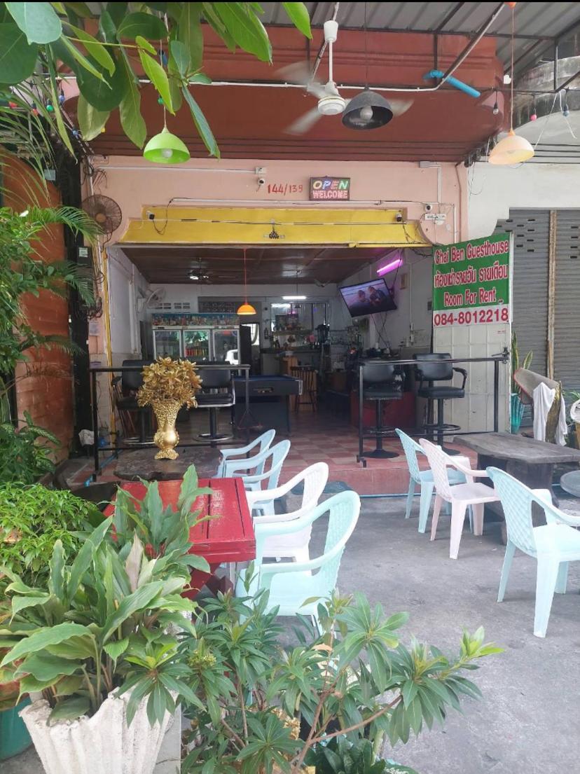 Pluemchai Homestay