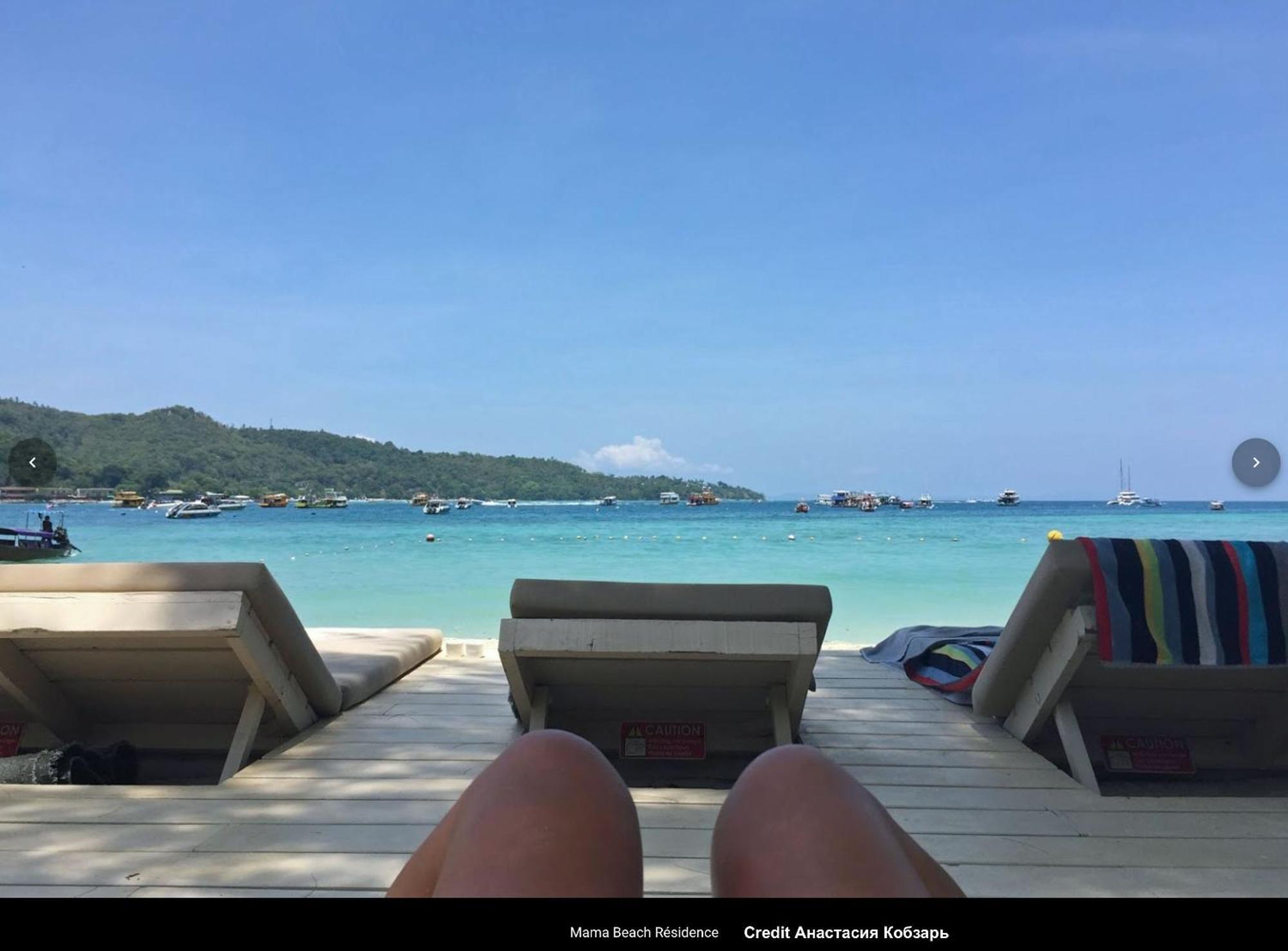 Mama - Adults Only 3* Phi Phi Don