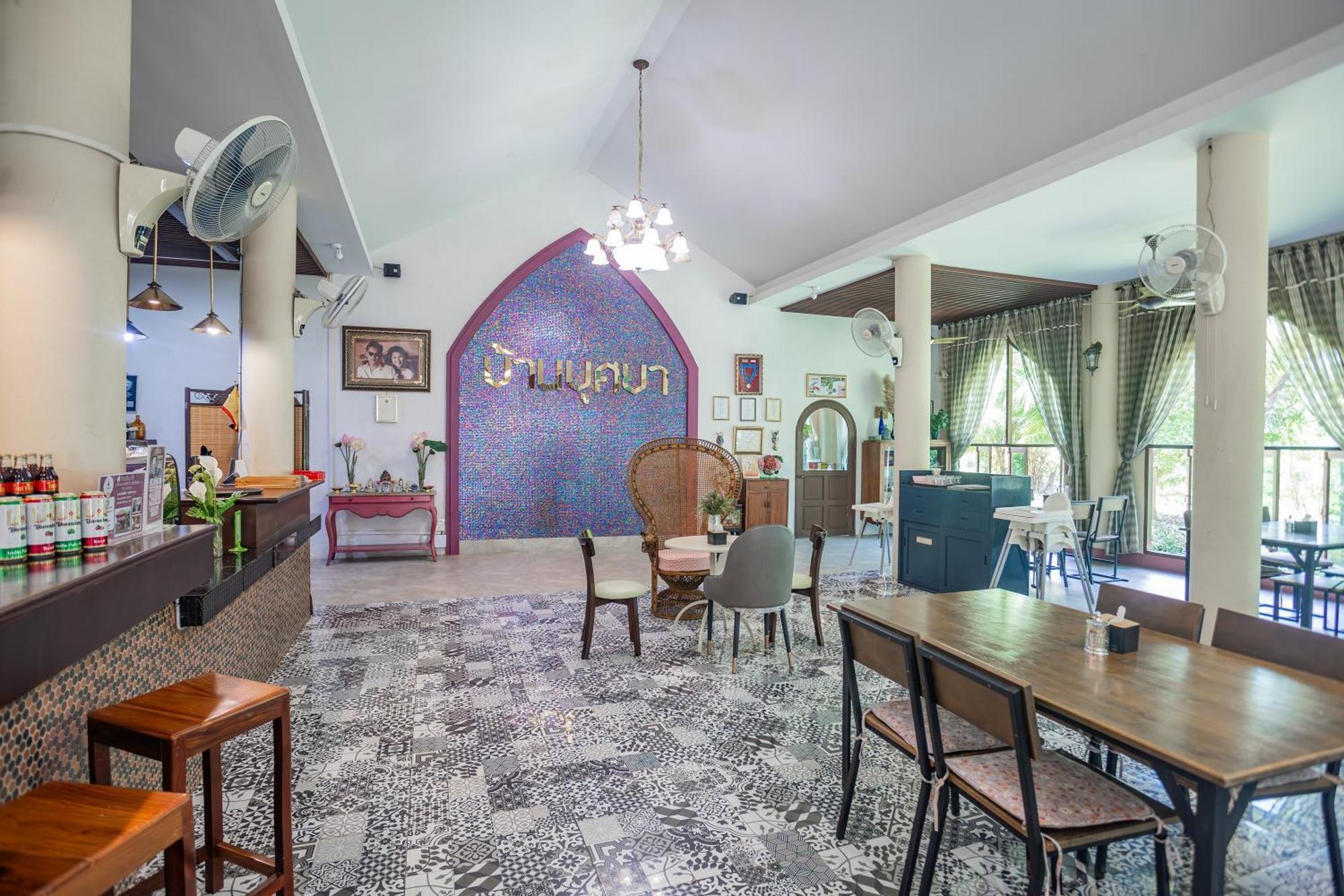 Hotel Busaya & Cuisine Nakhon Pathom